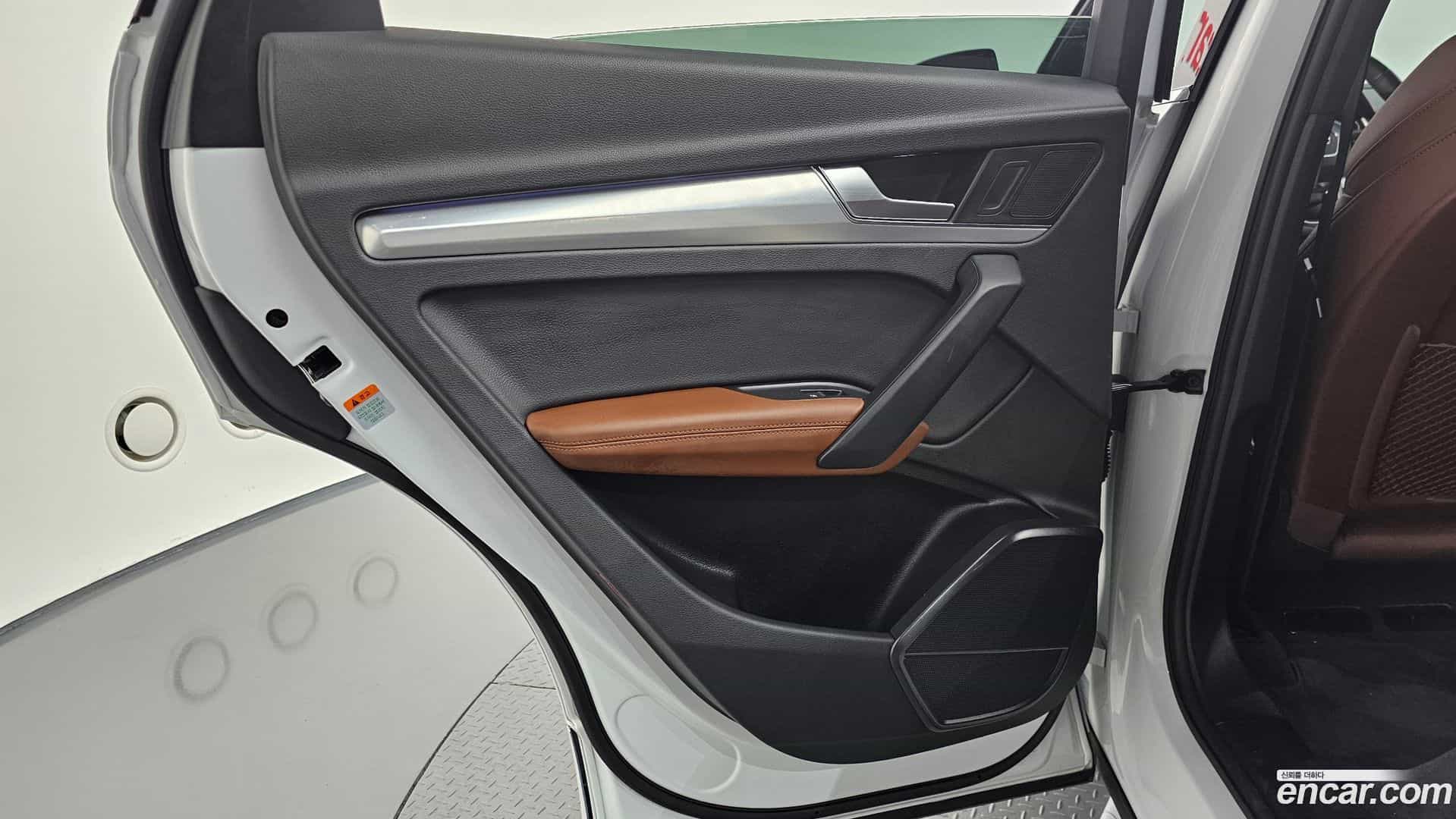 Q5 Audi 2020.9-INNER-035
