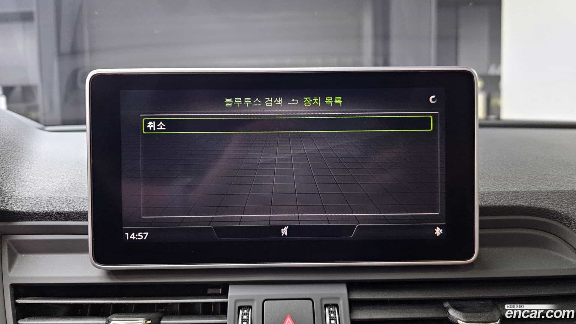 Q5 Audi 2020.9-OPTION-054