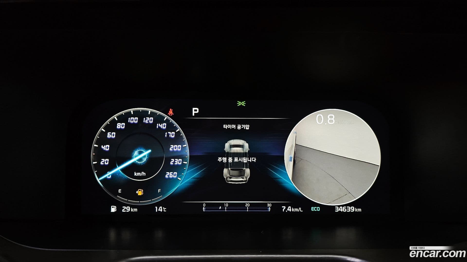 Main__Slider__Photo:Sorento Kia 2023.0-7