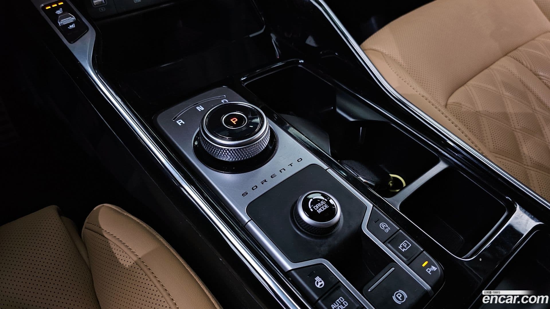 Main__Slider__Photo:Sorento Kia 2023.0-8