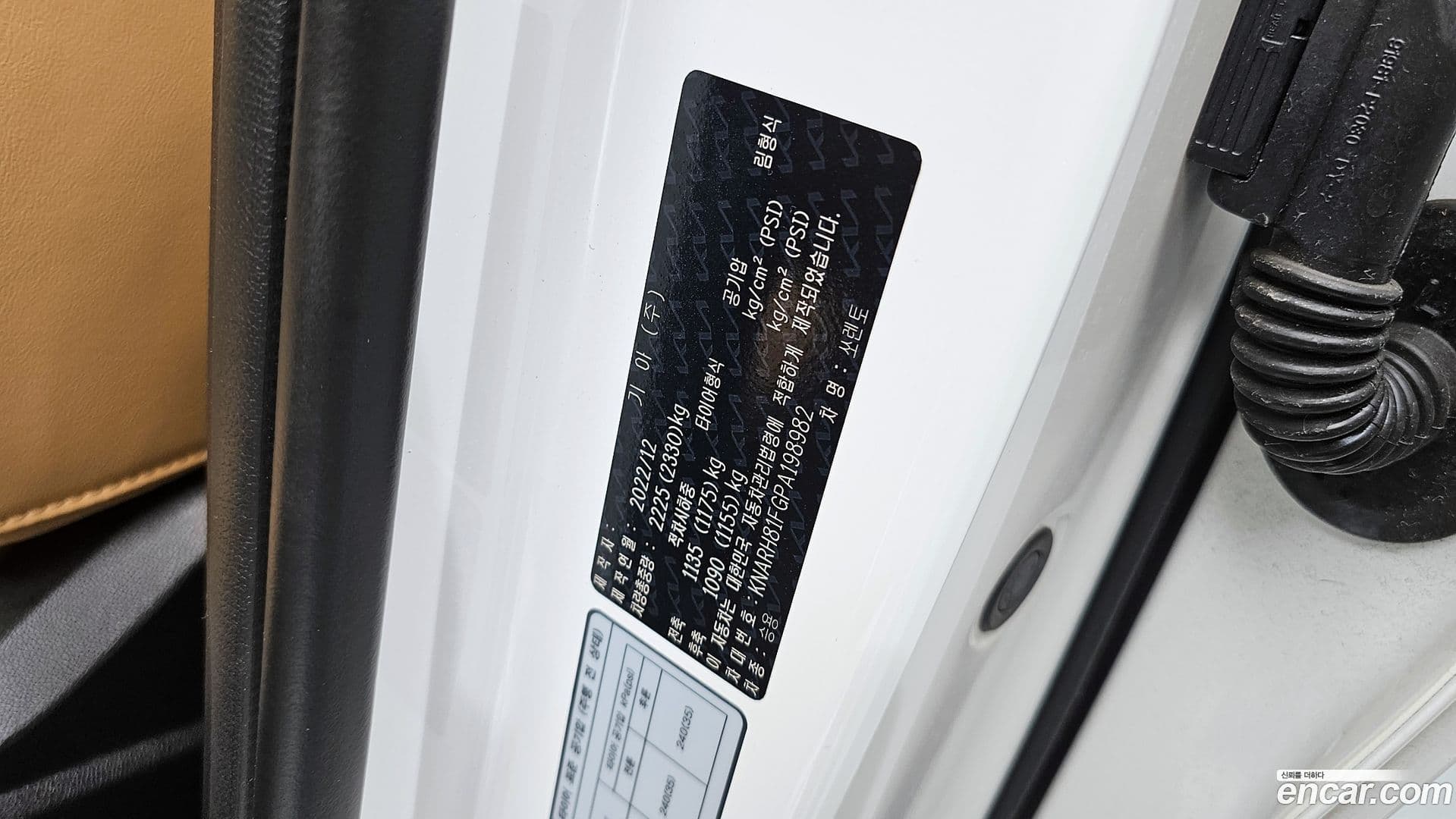 Main__Slider__Photo:Sorento Kia 2023.0-25