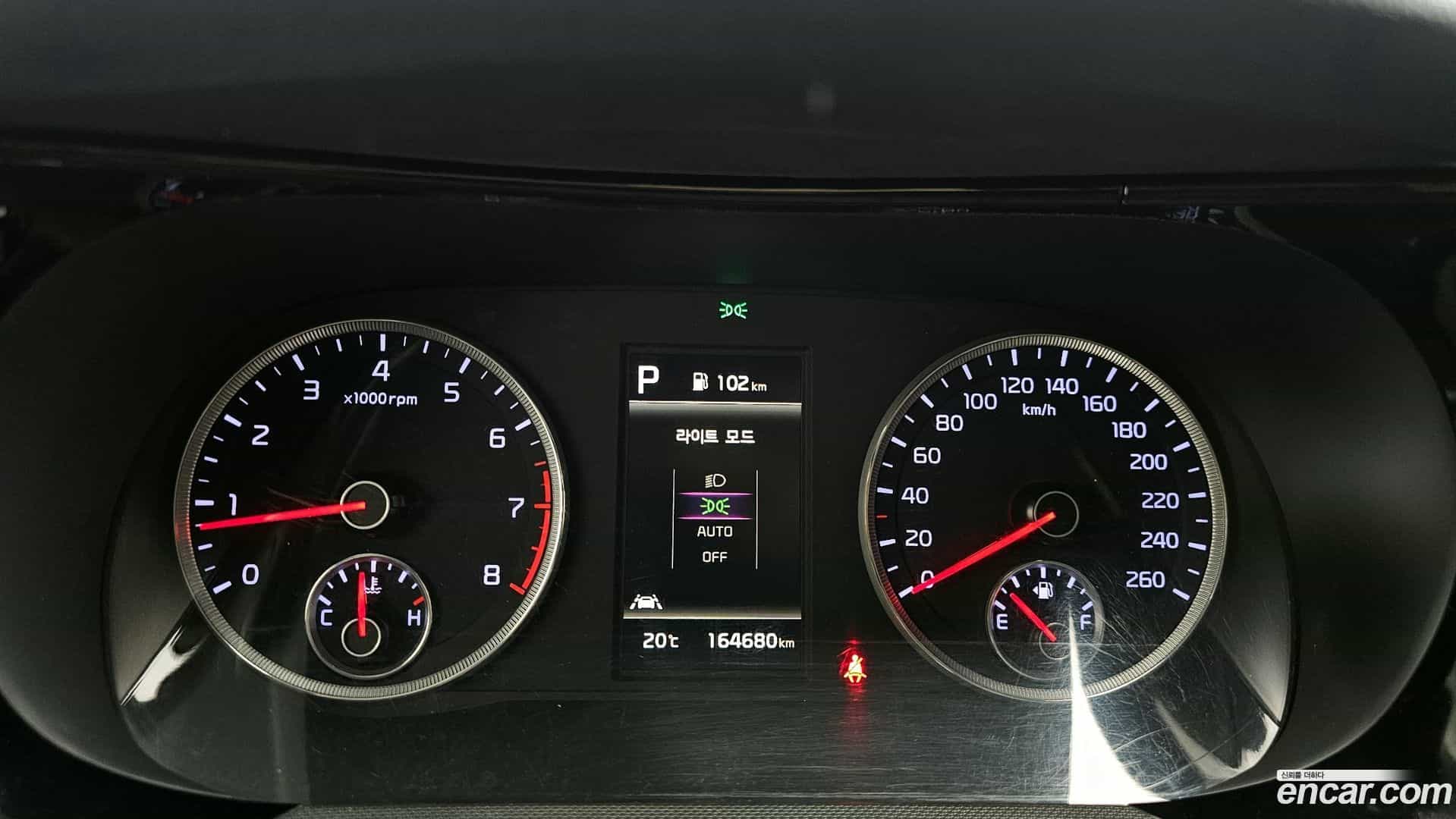 K5 Kia 2020.0-INNER-008