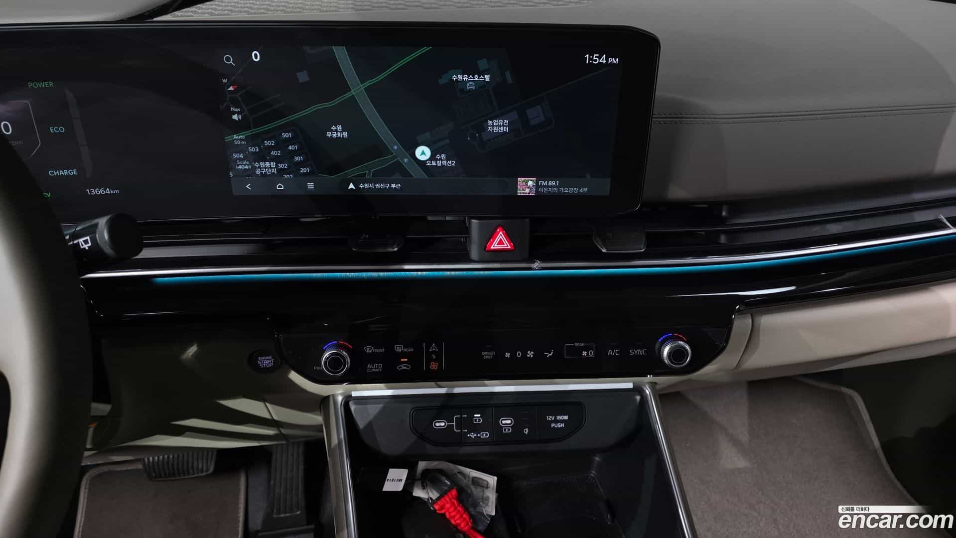 Canival Kia 2024.4-OPTION-017