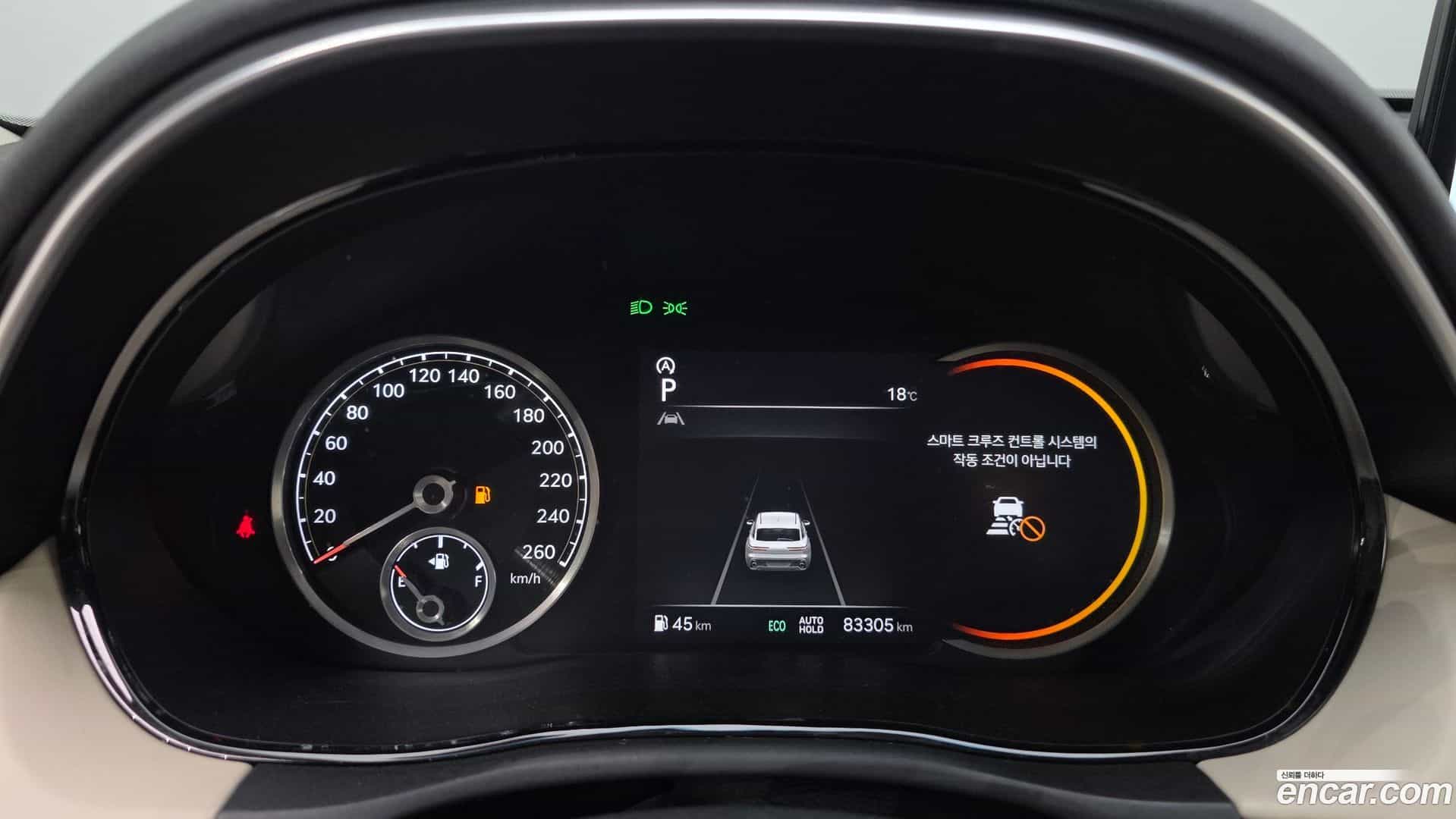 GV70 Genesis 2021.2-INNER-008