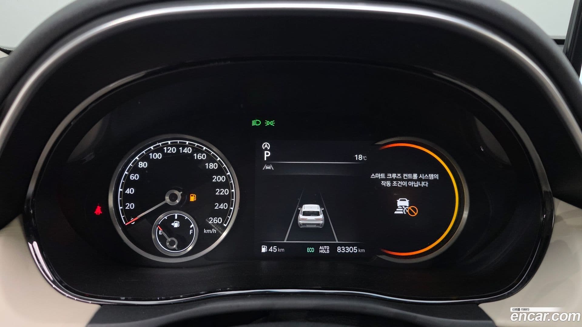Main__Slider__Photo:GV70 Genesis 2021.2-7