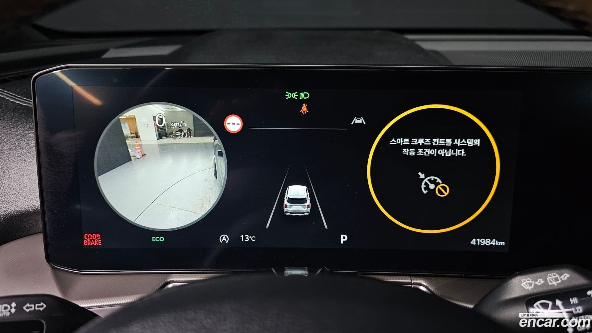 Main__Slider__Photo:Sorento Kia 2023.11-7