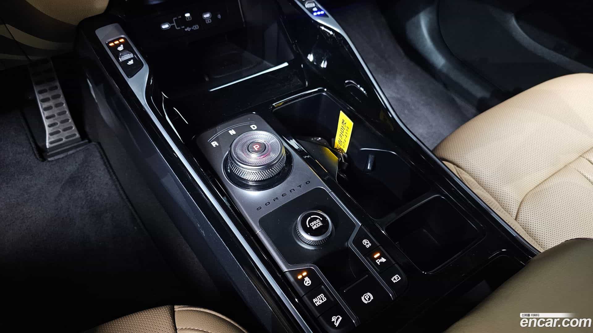 Sorento Kia 2023.11-INNER-009