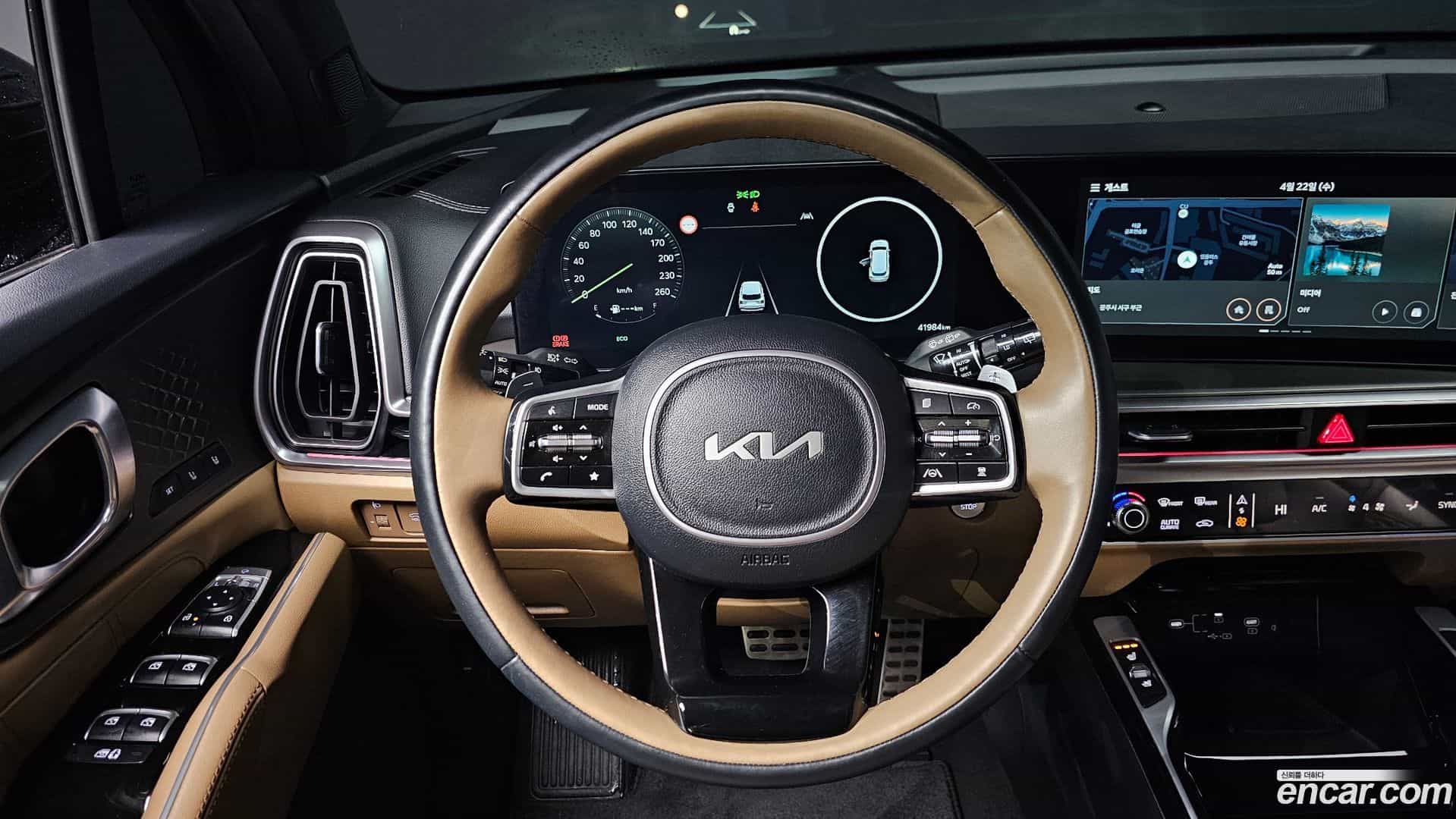 Sorento Kia 2023.11-OPTION-017