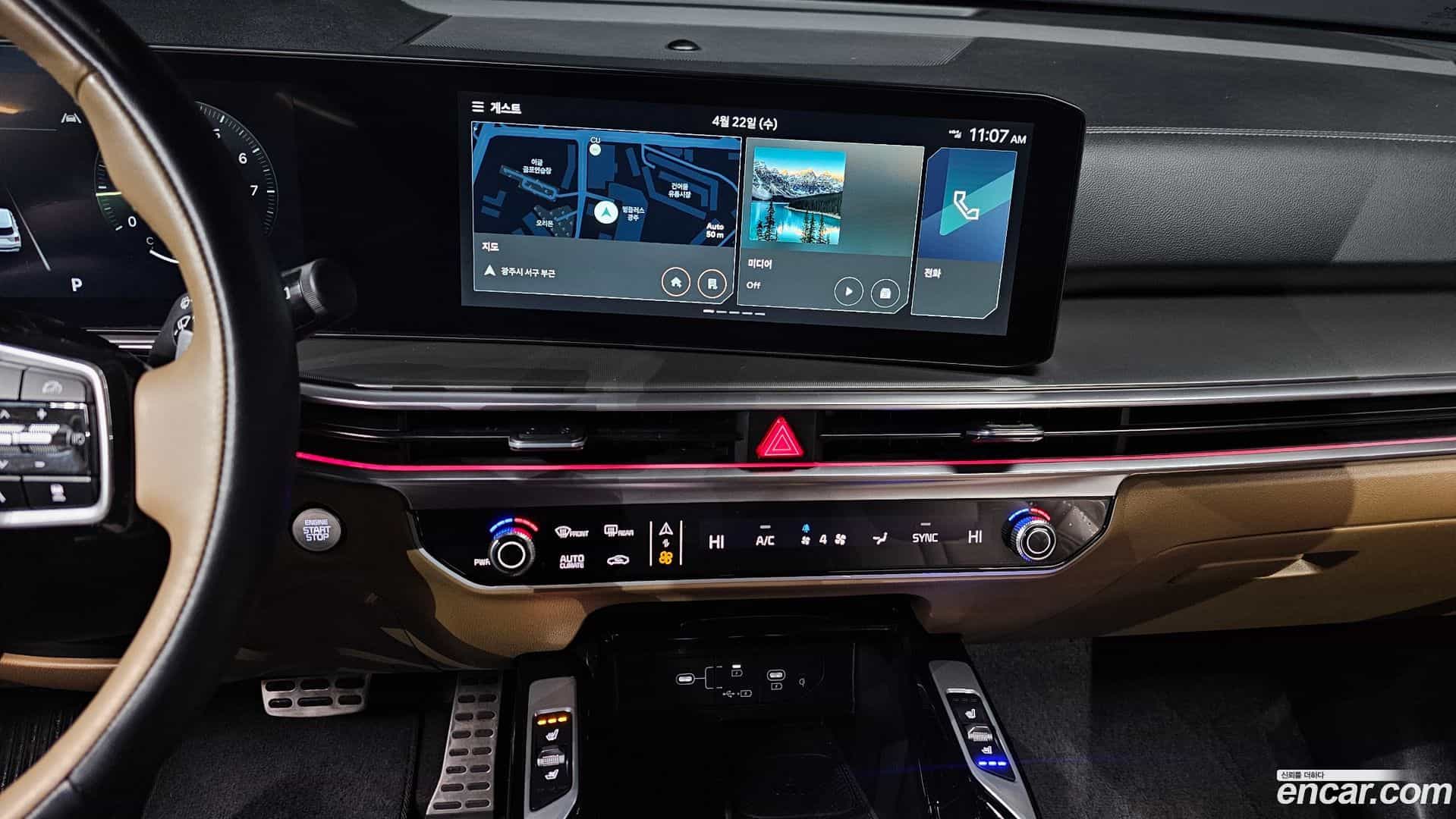 Sorento Kia 2023.11-OPTION-018