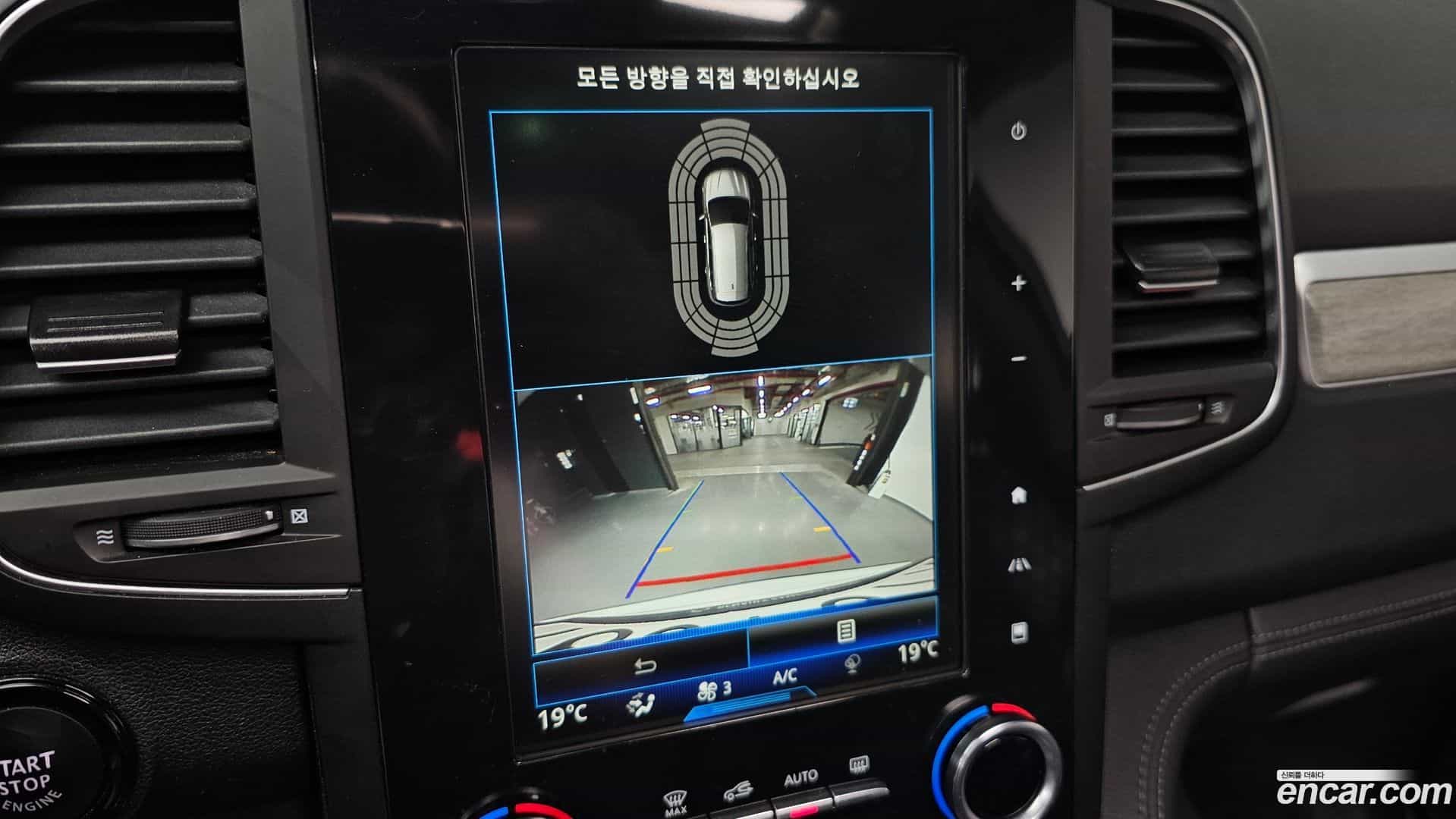 QM6 Renault Korea 2021.2-OPTION-018