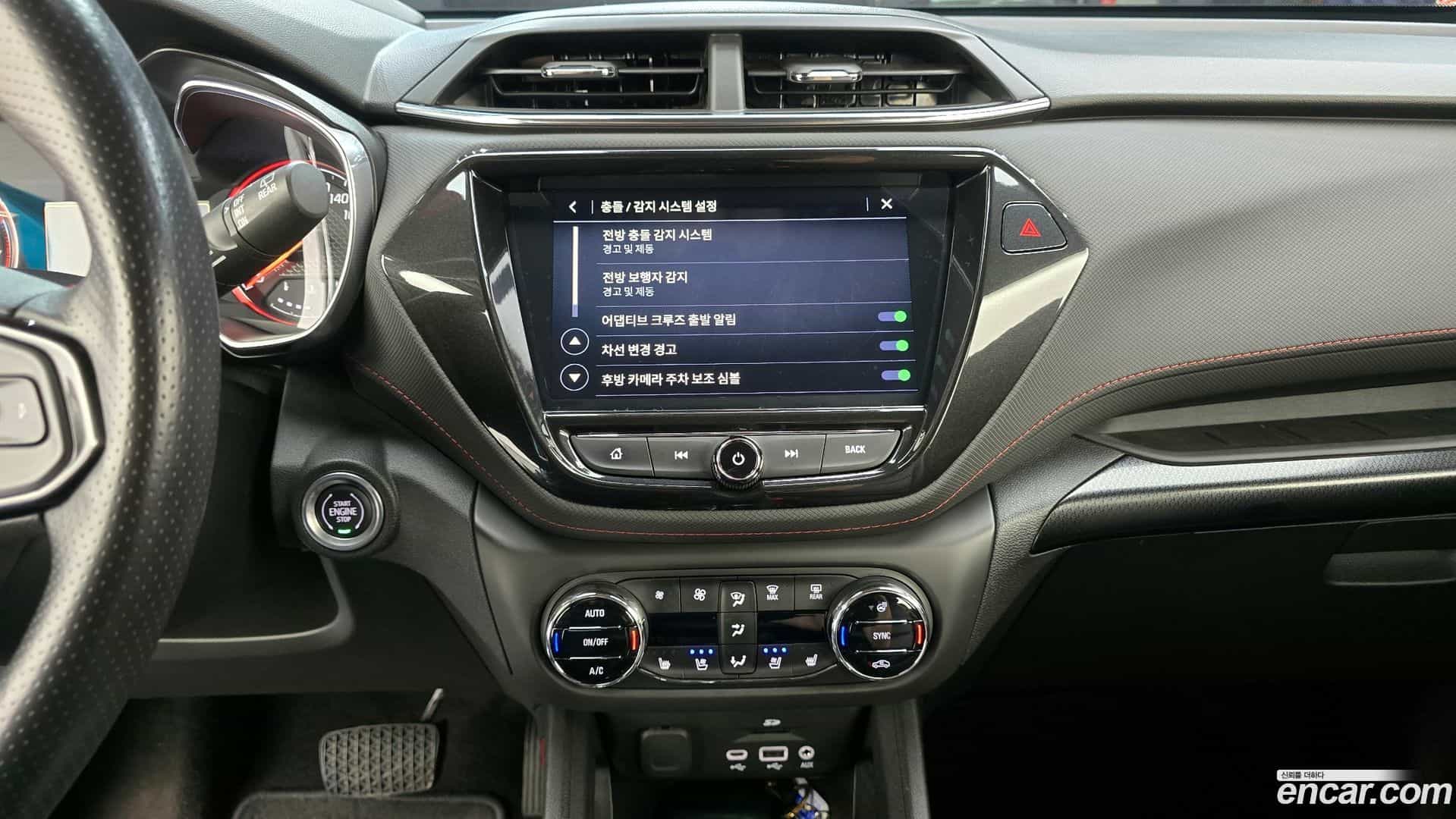 Trailblazer Chevrolet 2020.6-OPTION-018
