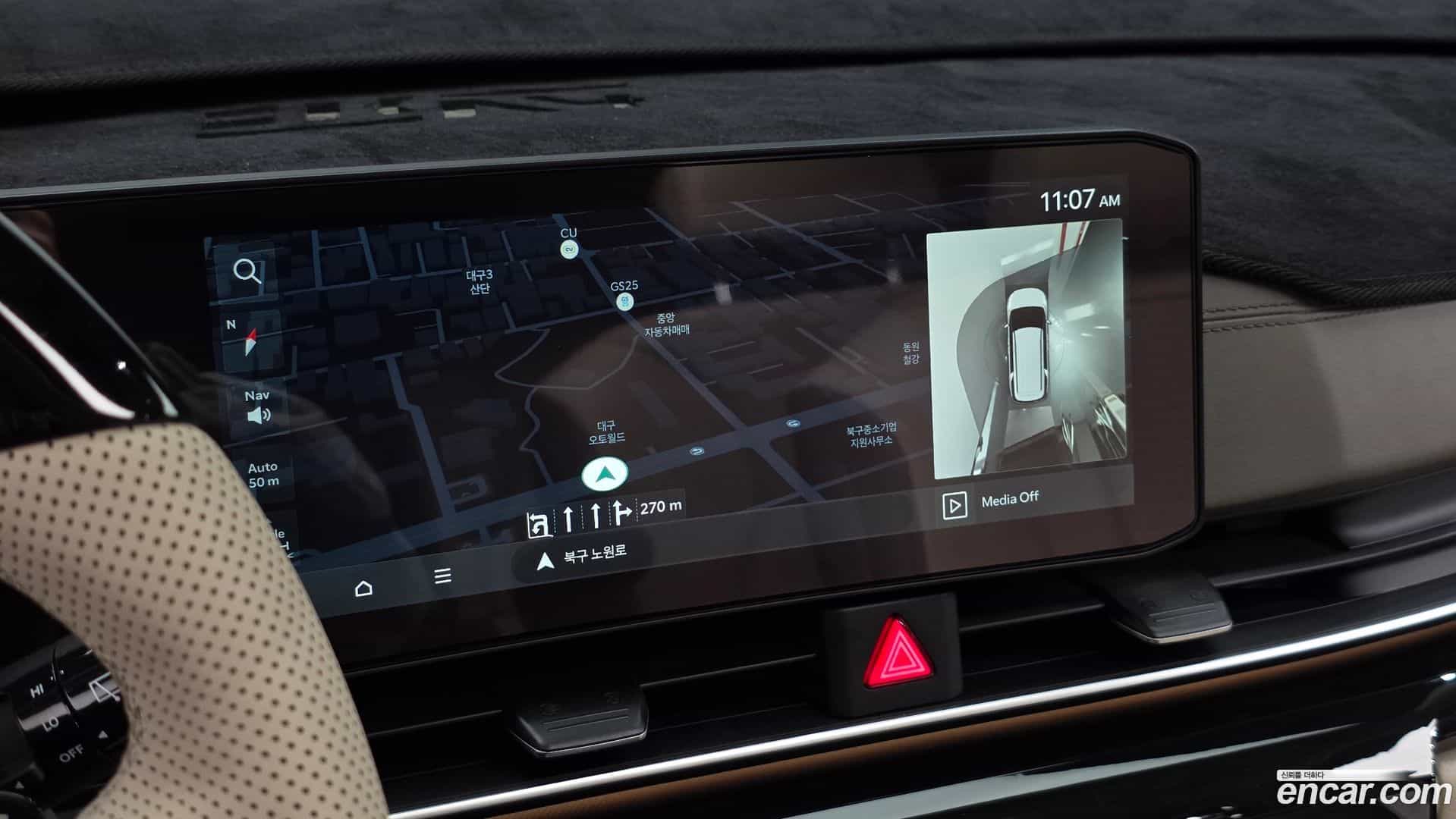 Canival Kia 2025.2-OPTION-017