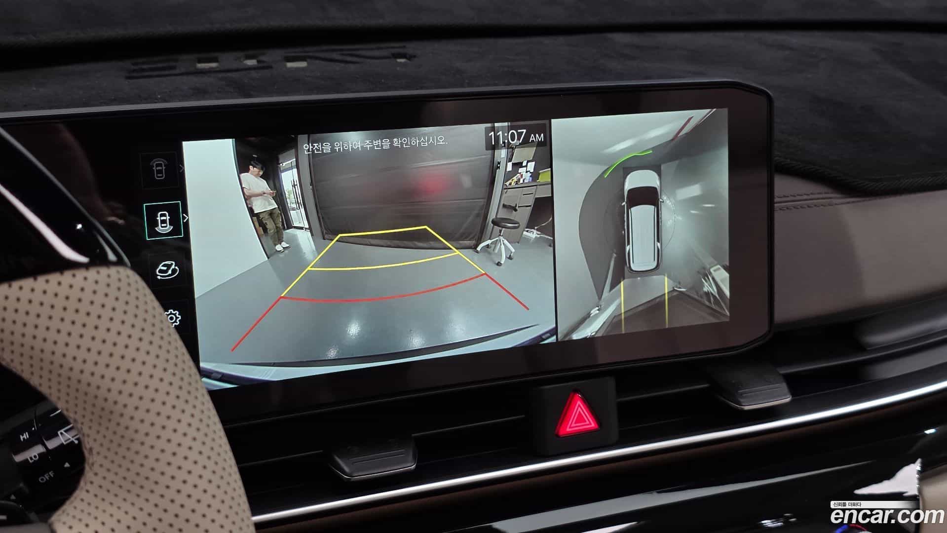 Canival Kia 2025.2-OPTION-018