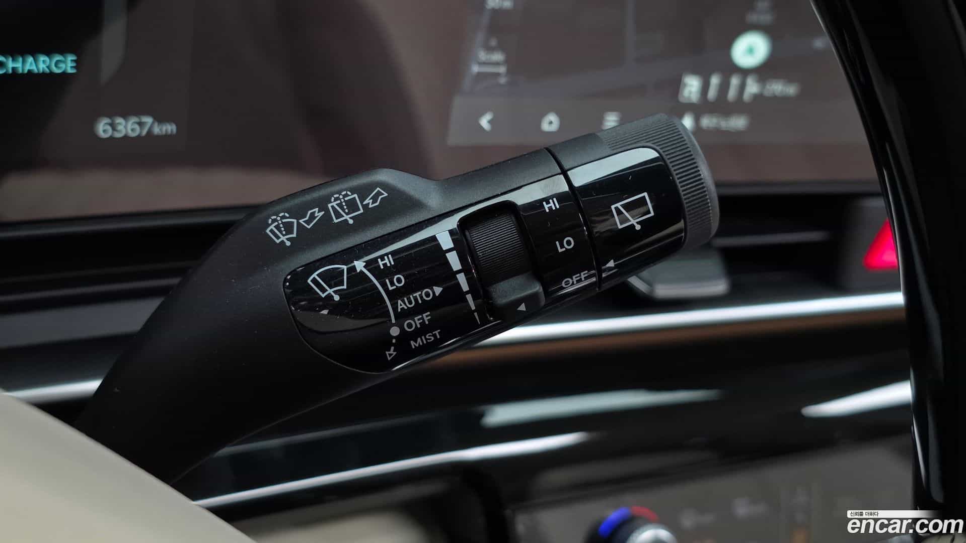 Canival Kia 2025.2-OPTION-043