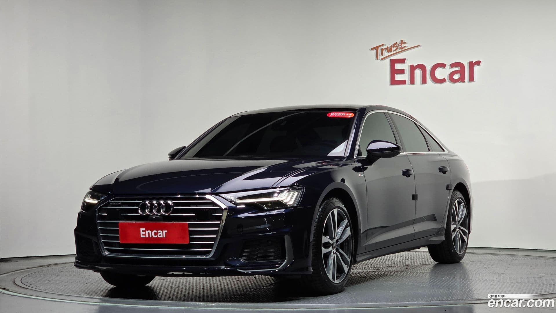 Main__Slider__Photo:A6 Audi 2023.7-0