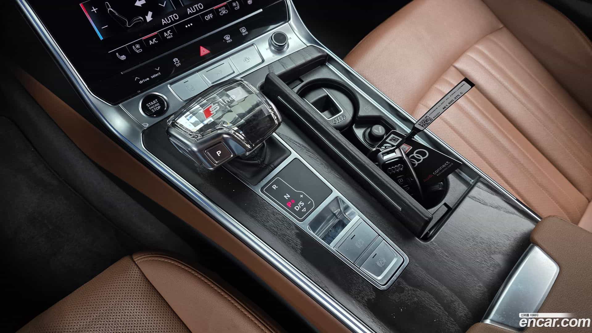 A6 Audi 2023.7-INNER-009
