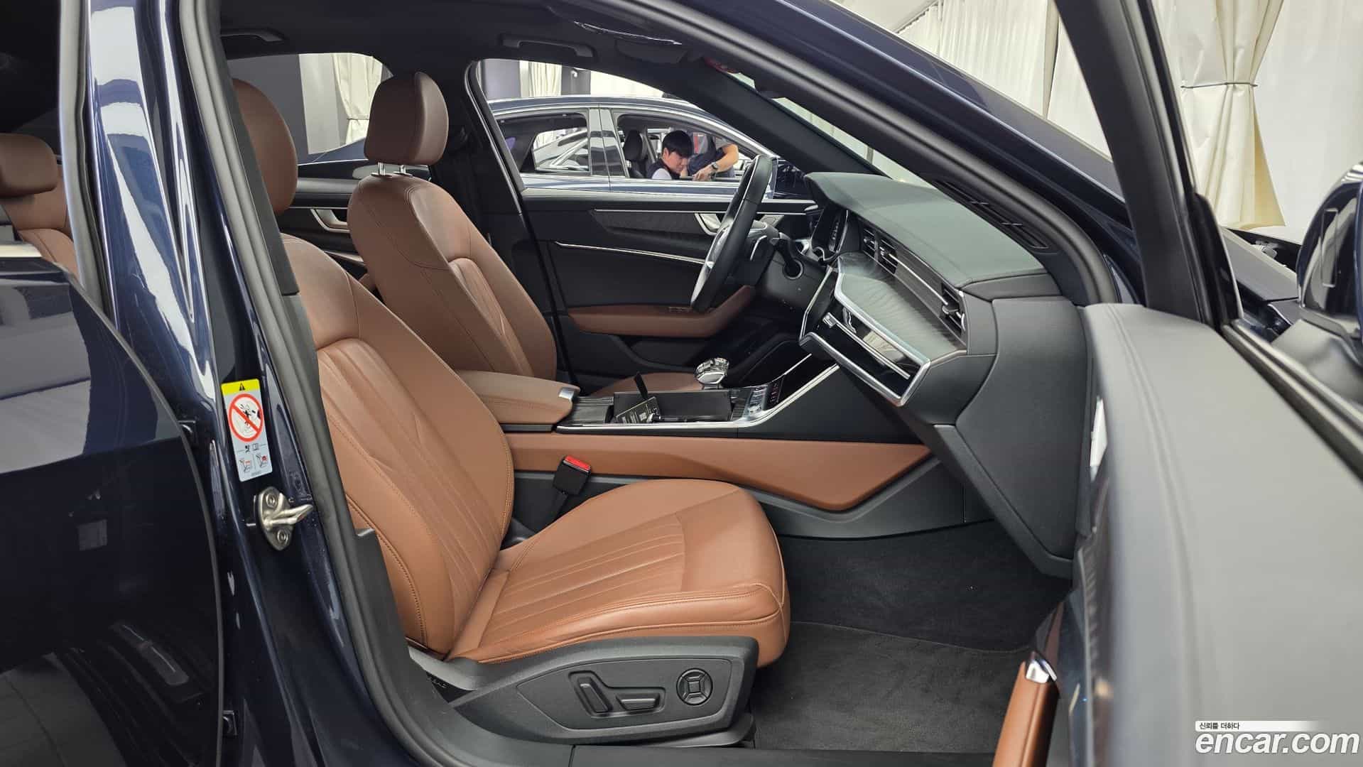 A6 Audi 2023.7-OPTION-015