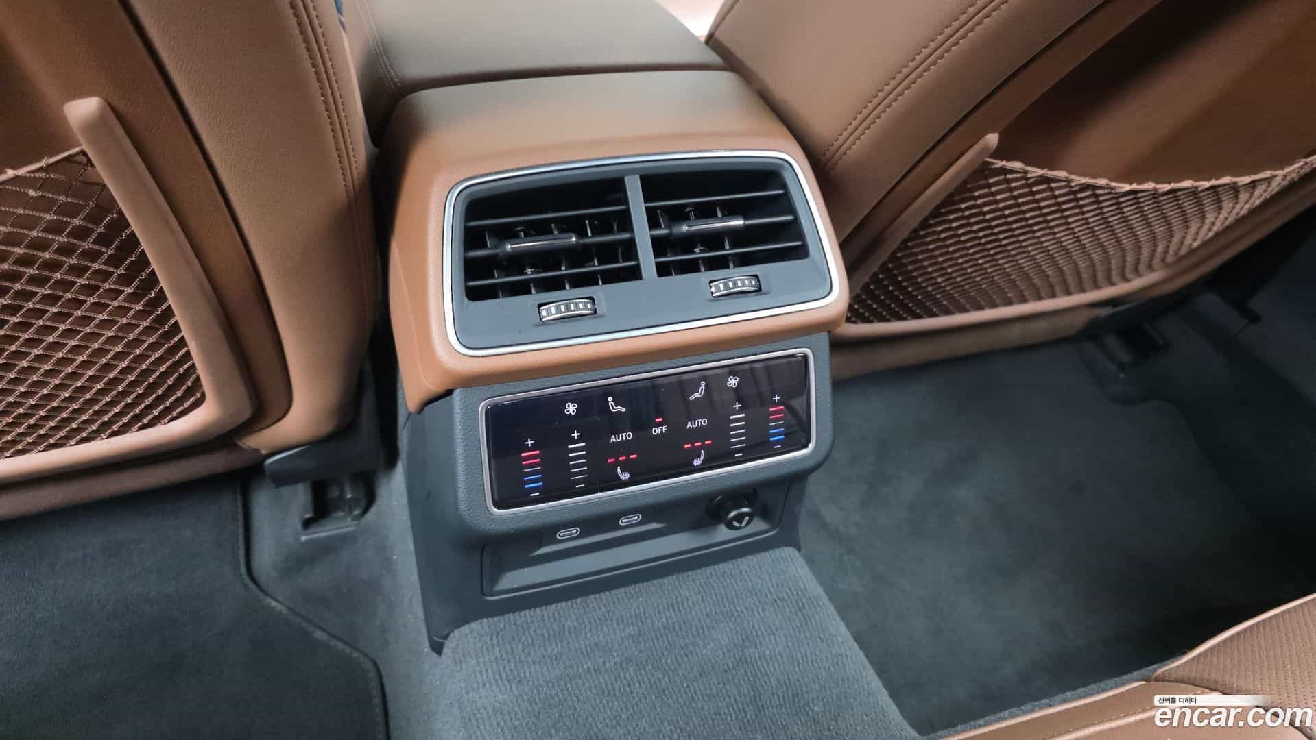 A6 Audi 2023.7-OPTION-023