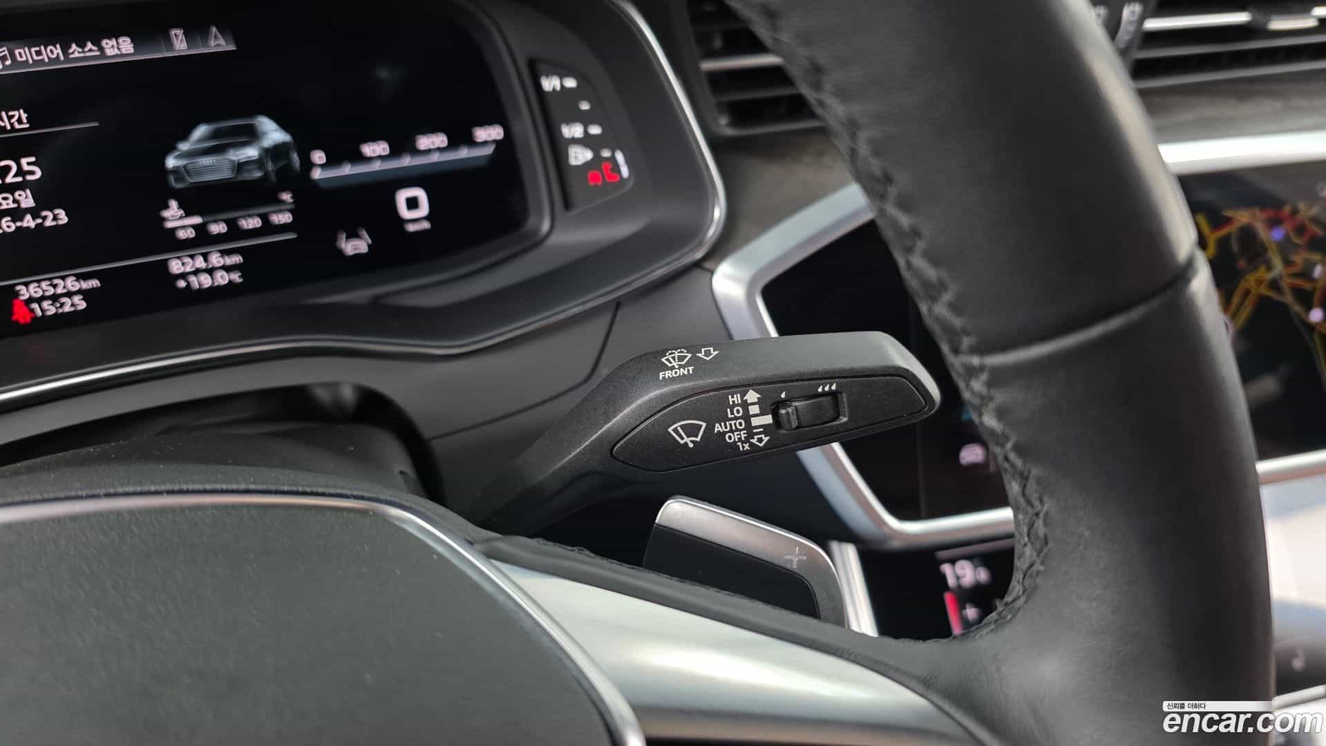 A6 Audi 2023.7-OPTION-042