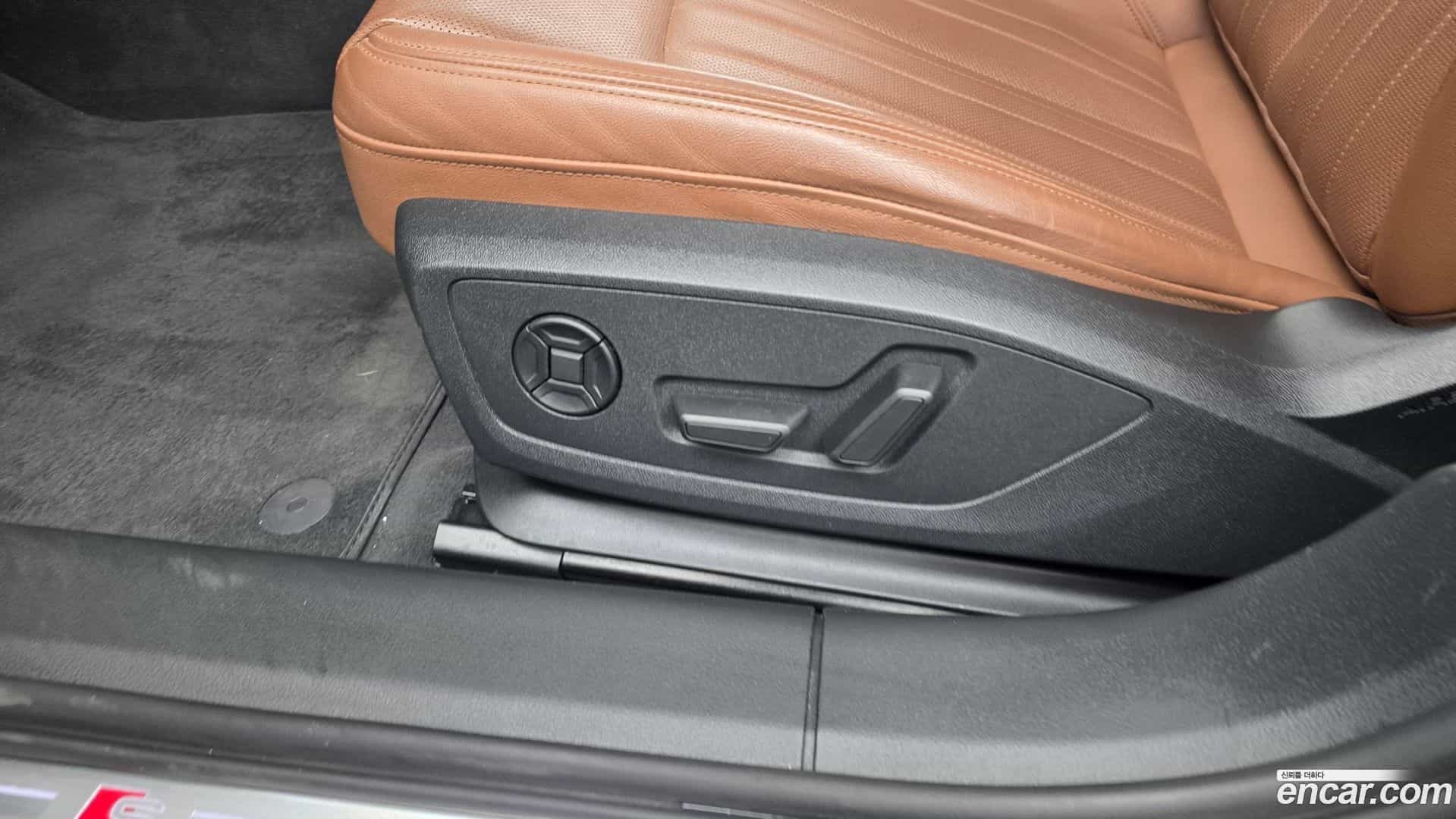 A6 Audi 2023.7-OPTION-045