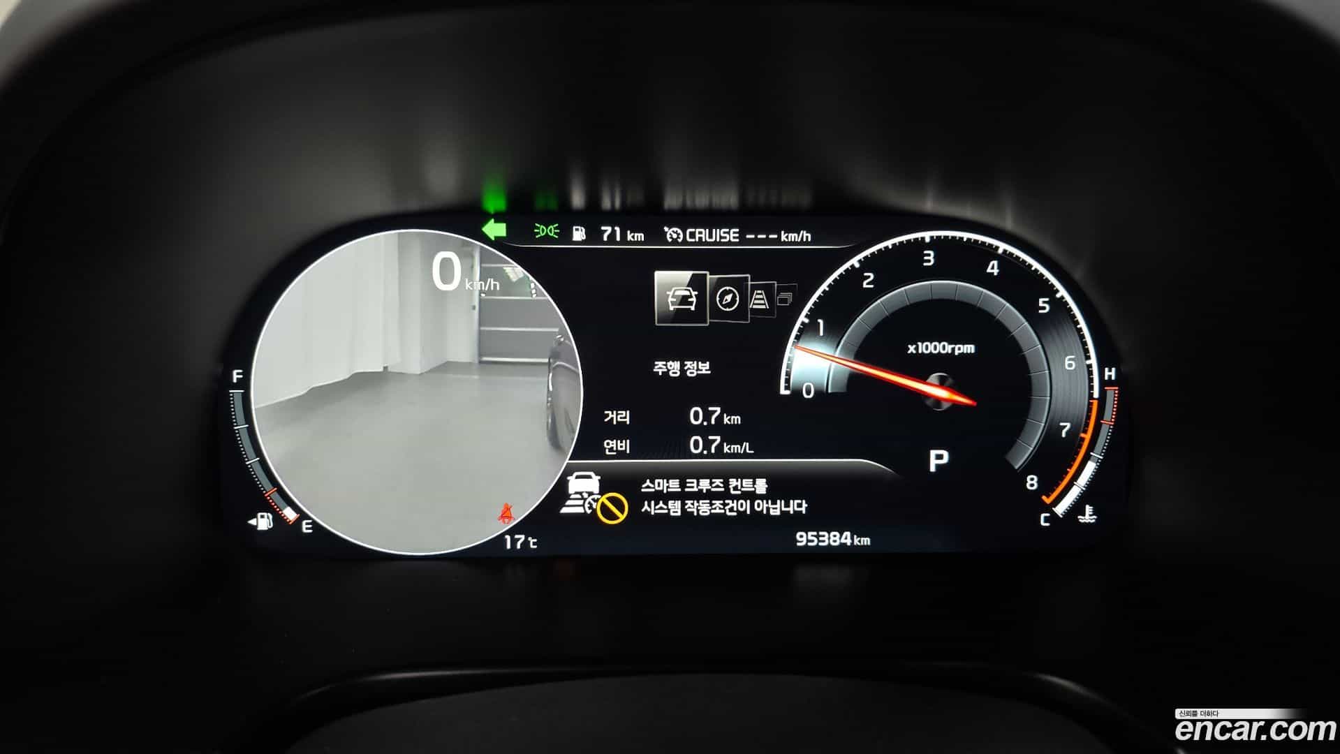 K9 Kia 2018.5-INNER-008