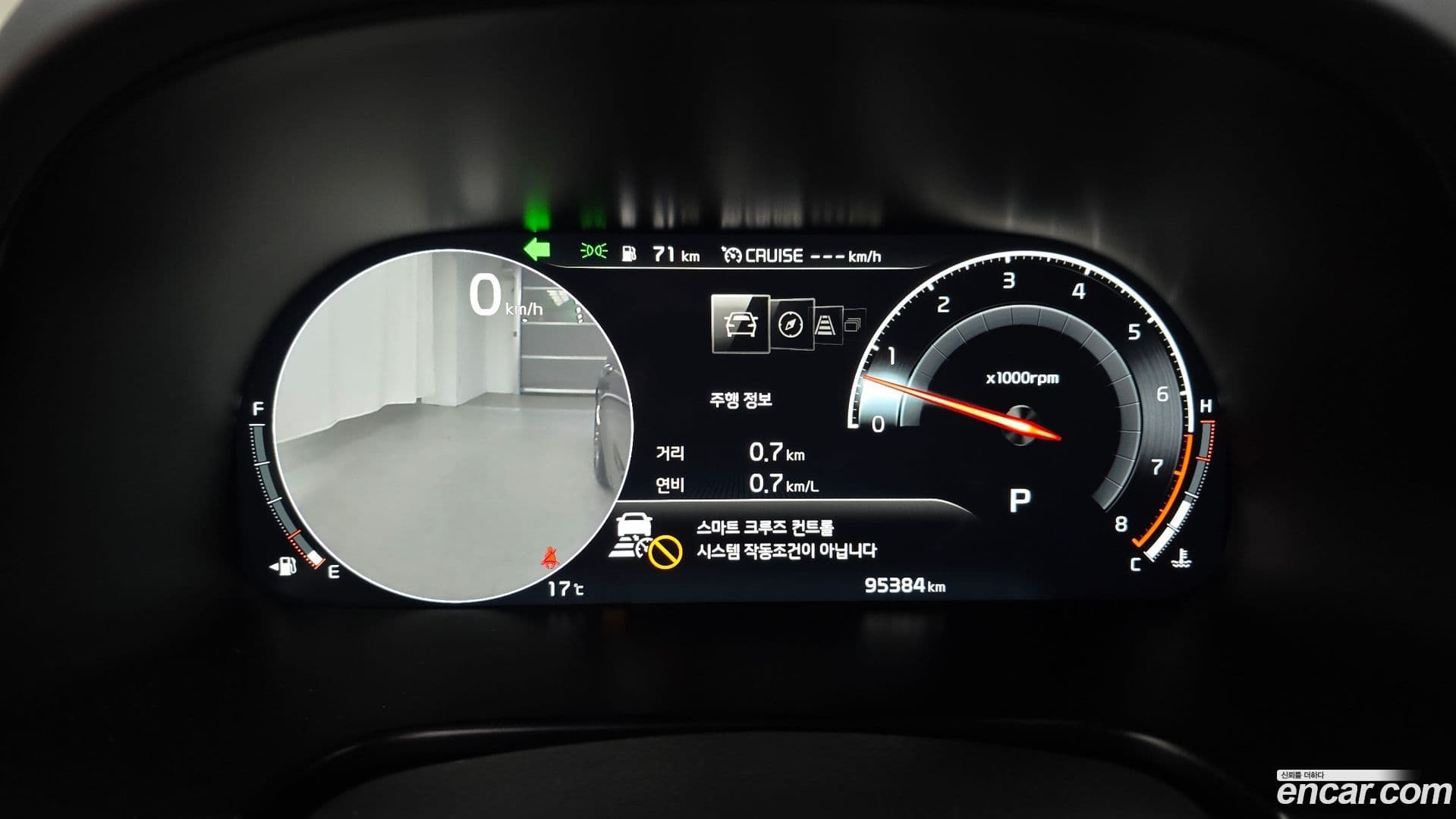 Main__Slider__Photo:K9 Kia 2018.5-7