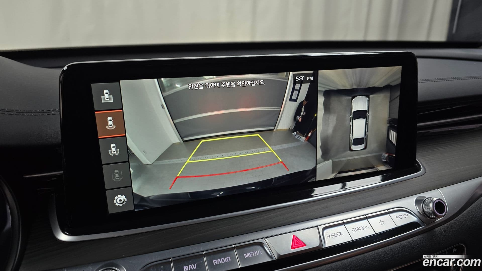 Main__Slider__Photo:K9 Kia 2018.5-13