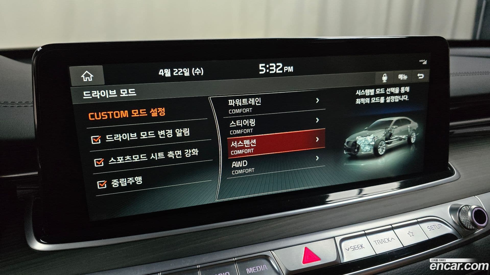 Main__Slider__Photo:K9 Kia 2018.5-15