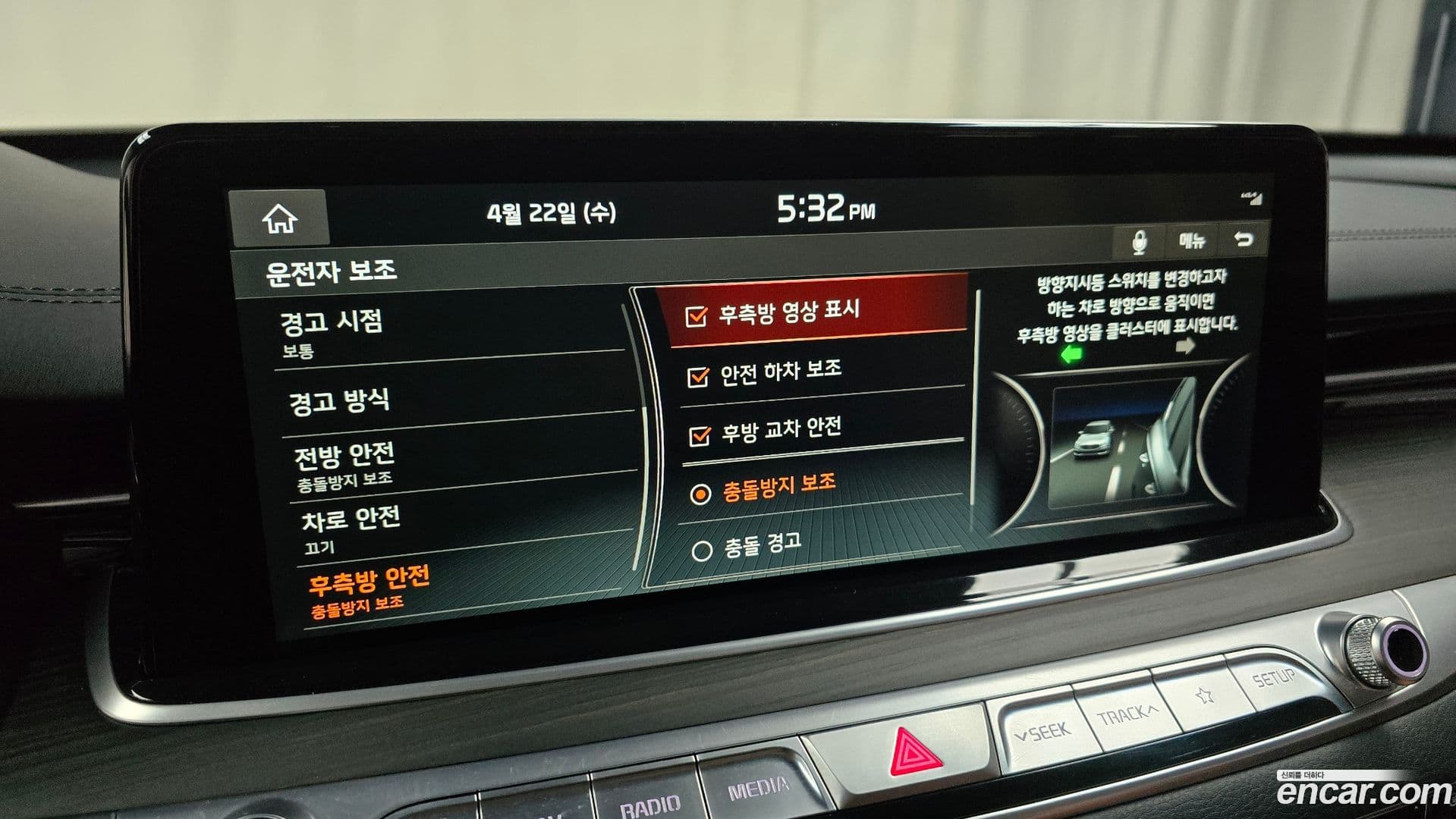 Main__Slider__Photo:K9 Kia 2018.5-16