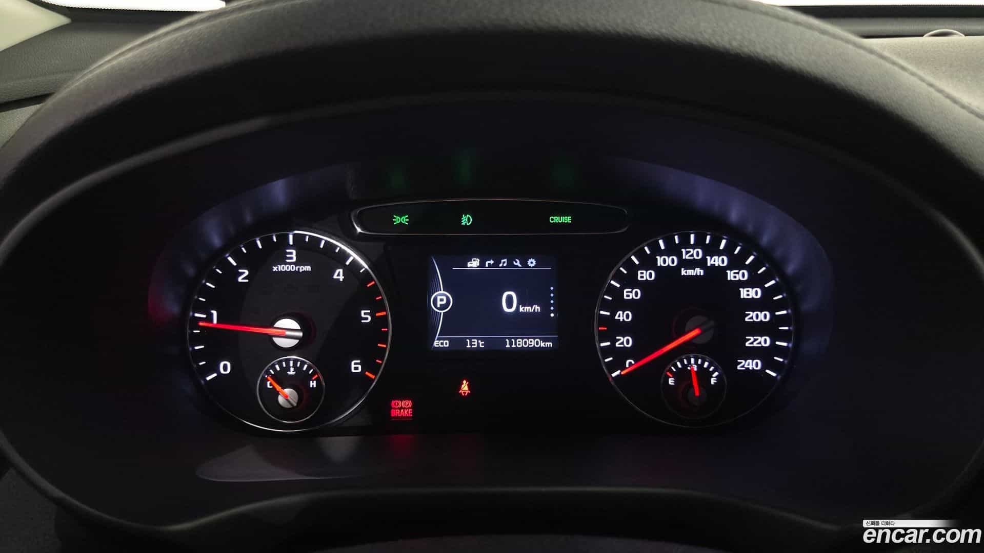 Sorento Kia 2016.3-INNER-008