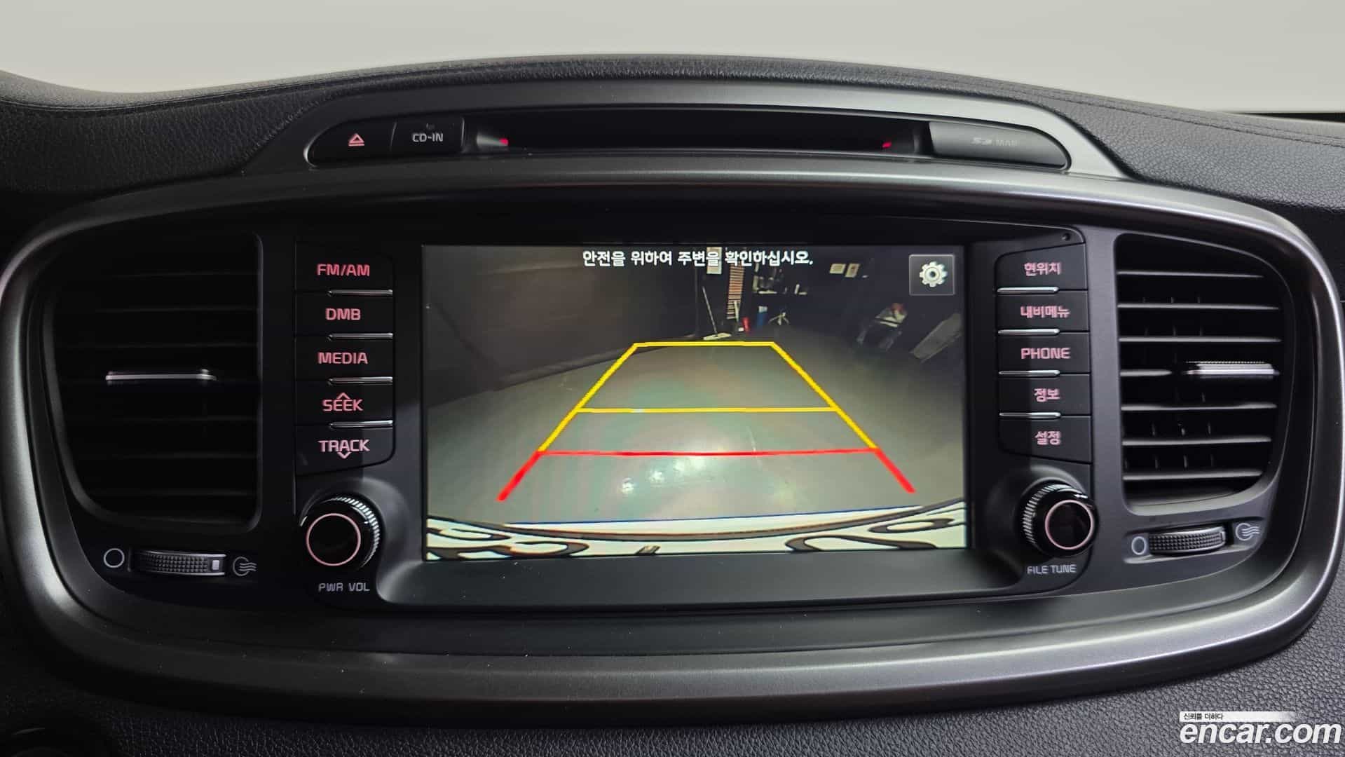 Sorento Kia 2016.3-OPTION-020
