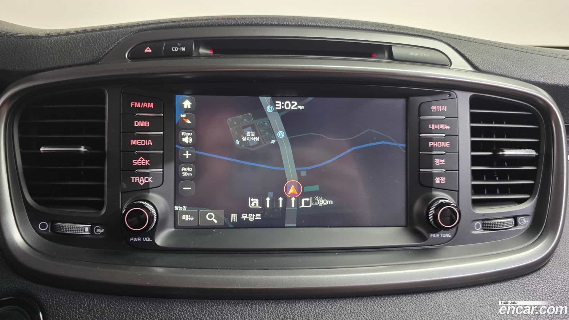 Sorento Kia 2016.3-OPTION-043