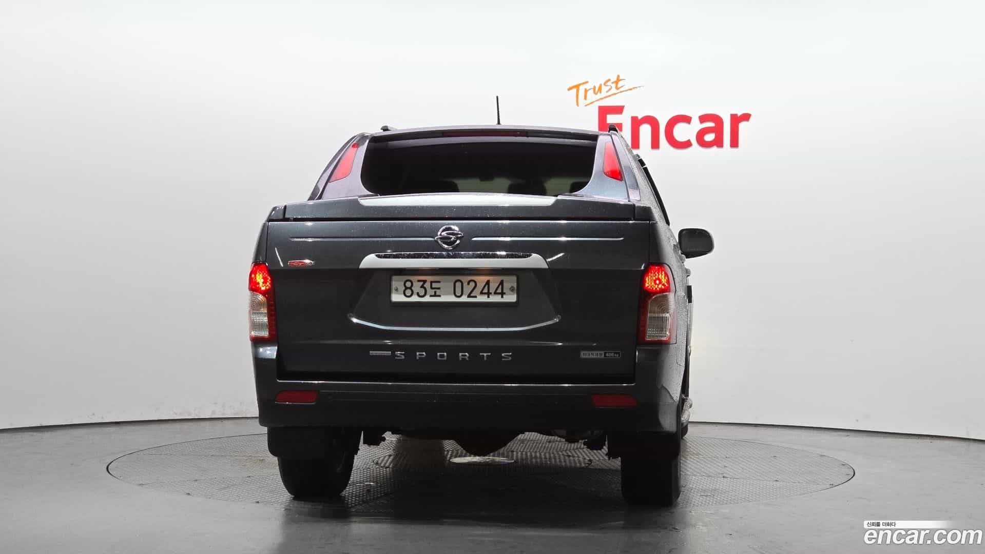 KORANDO KG Mobility 2017.1-OUTER-004