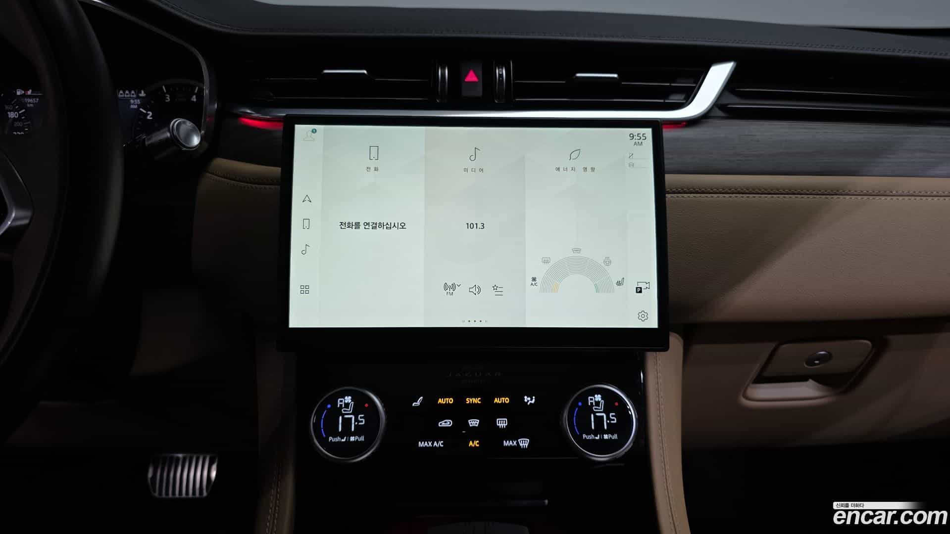 F-PACE Jaguar 2022.8-OPTION-017