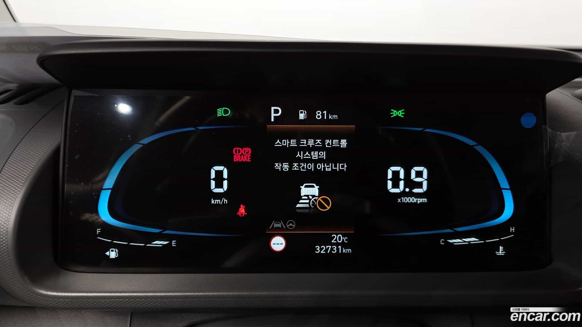 Casper Hyundai 2023.3-INNER-008