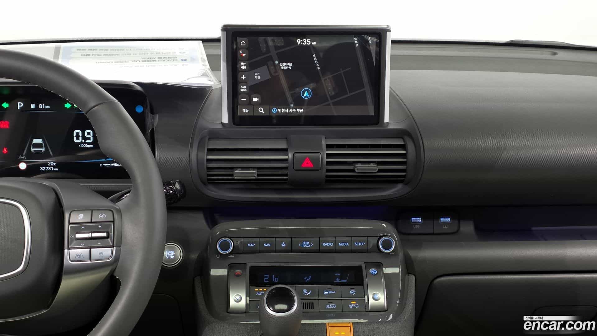 Casper Hyundai 2023.3-OPTION-018