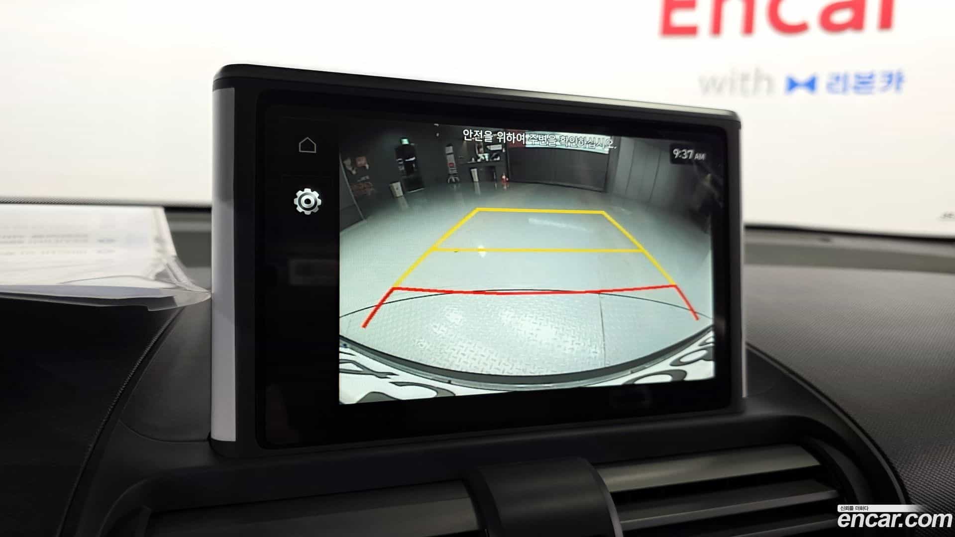 Casper Hyundai 2023.3-OPTION-019