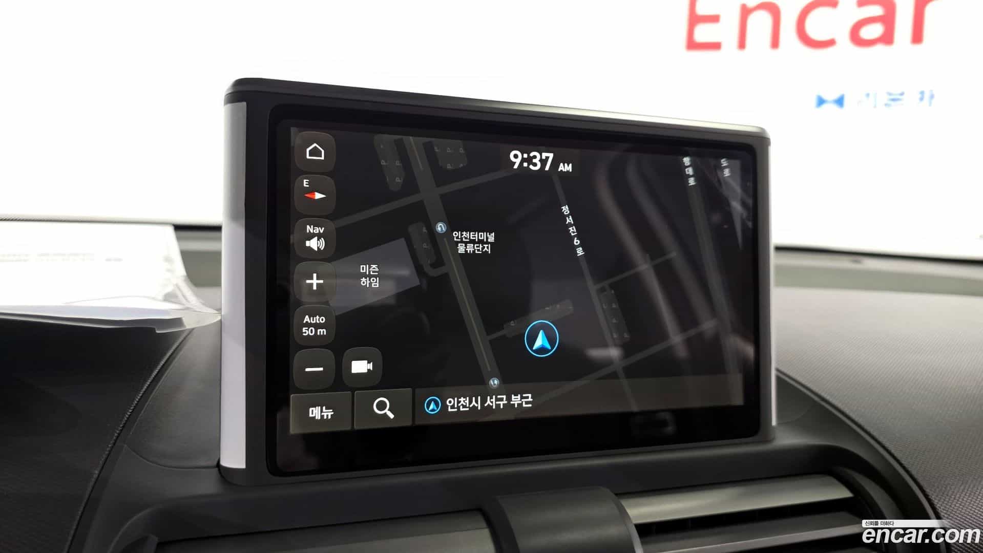 Casper Hyundai 2023.3-INNER-036