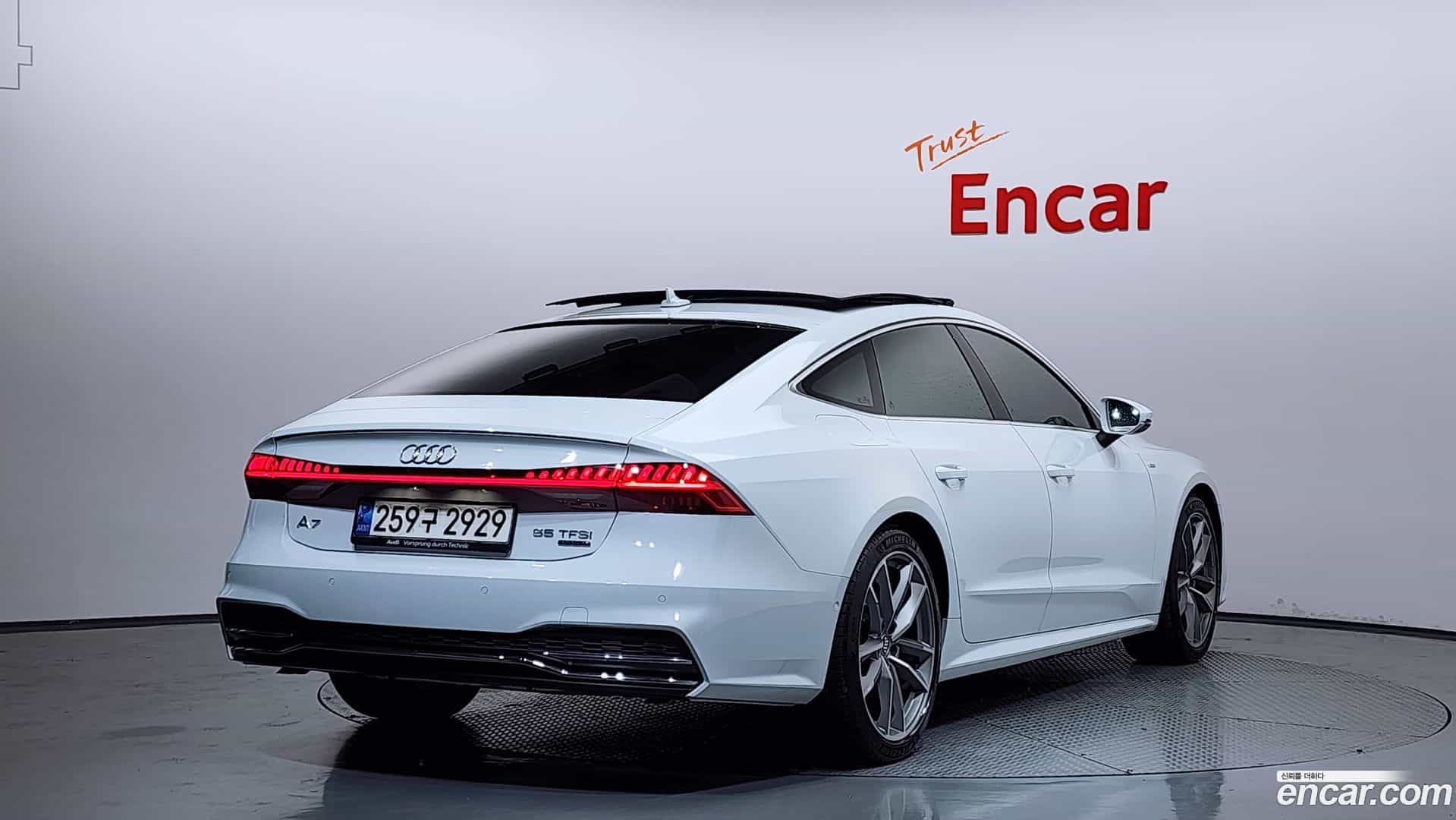 A7 Audi 2020.11-OUTER-002