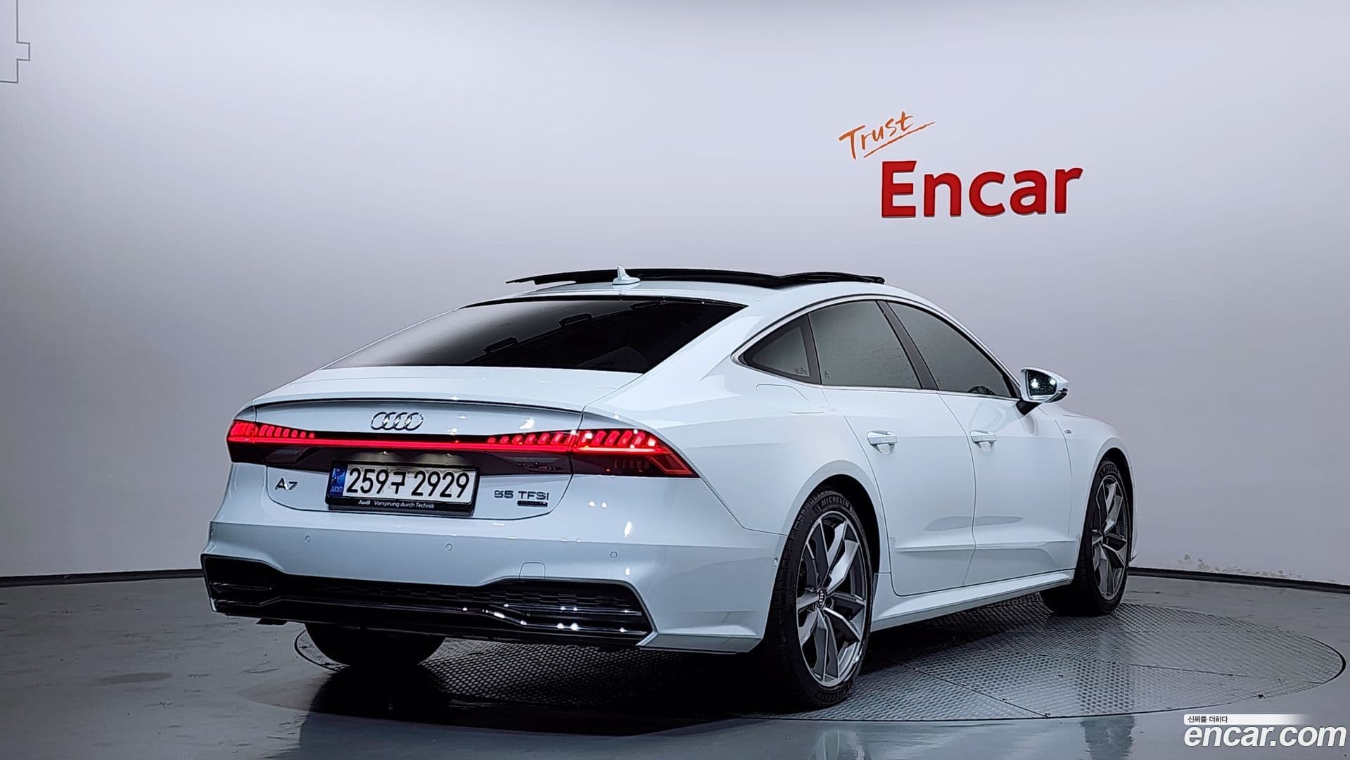 Main__Slider__Photo:A7 Audi 2020.11-1