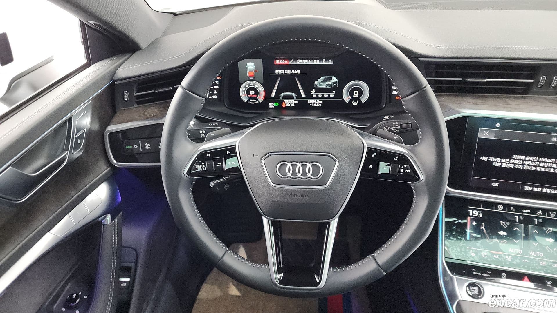 Main__Slider__Photo:A7 Audi 2020.11-11