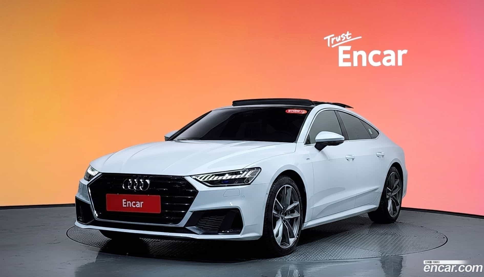 A7 Audi 2020.11-DIAG2-001