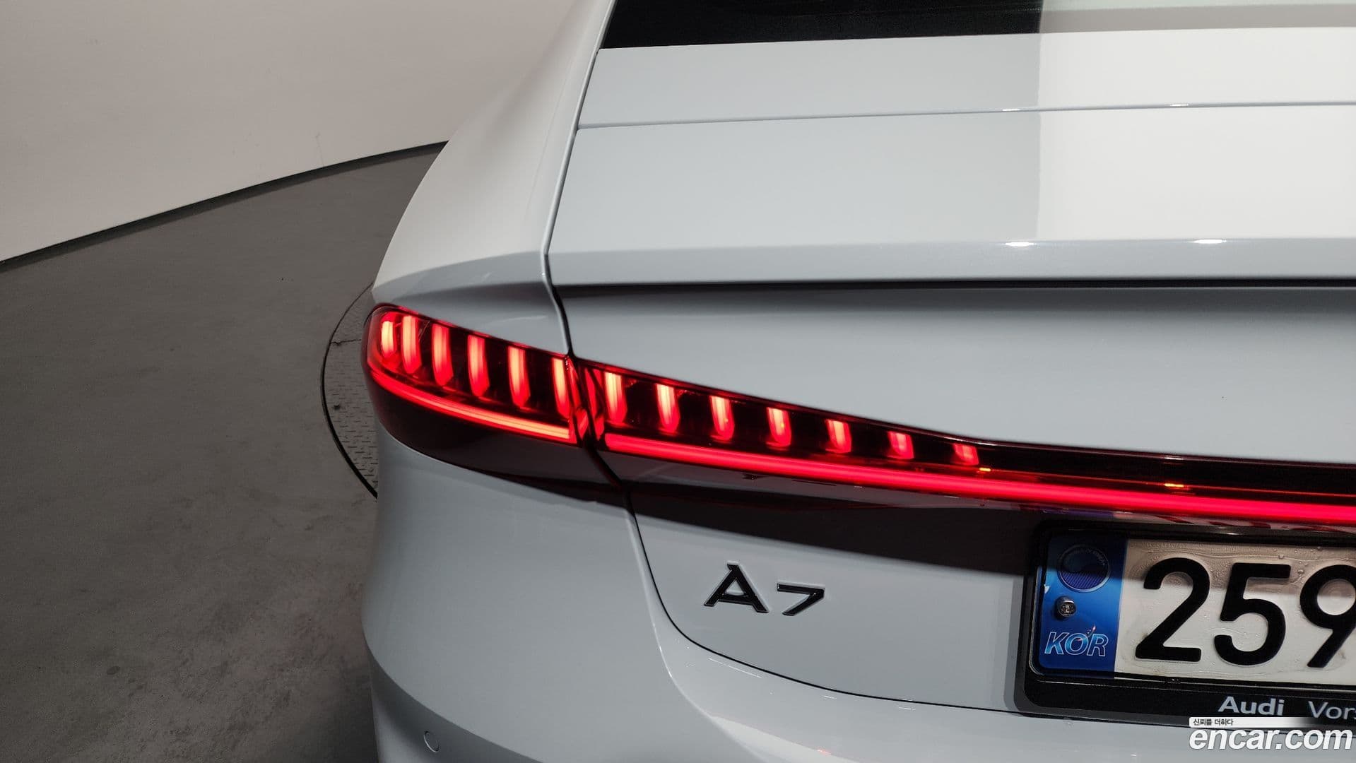 Main__Slider__Photo:A7 Audi 2020.11-22