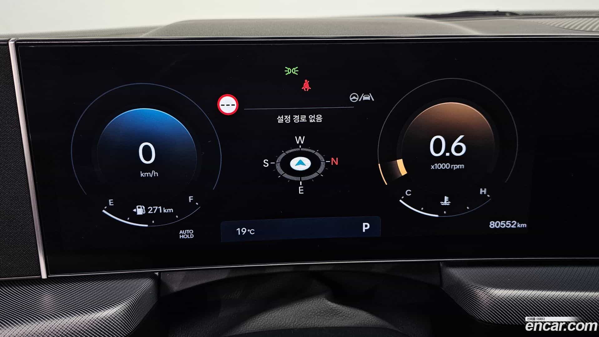 Sonata Hyundai 2023.6-INNER-008
