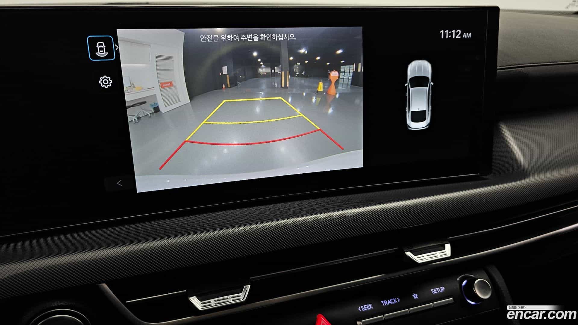 Sonata Hyundai 2023.6-OPTION-019