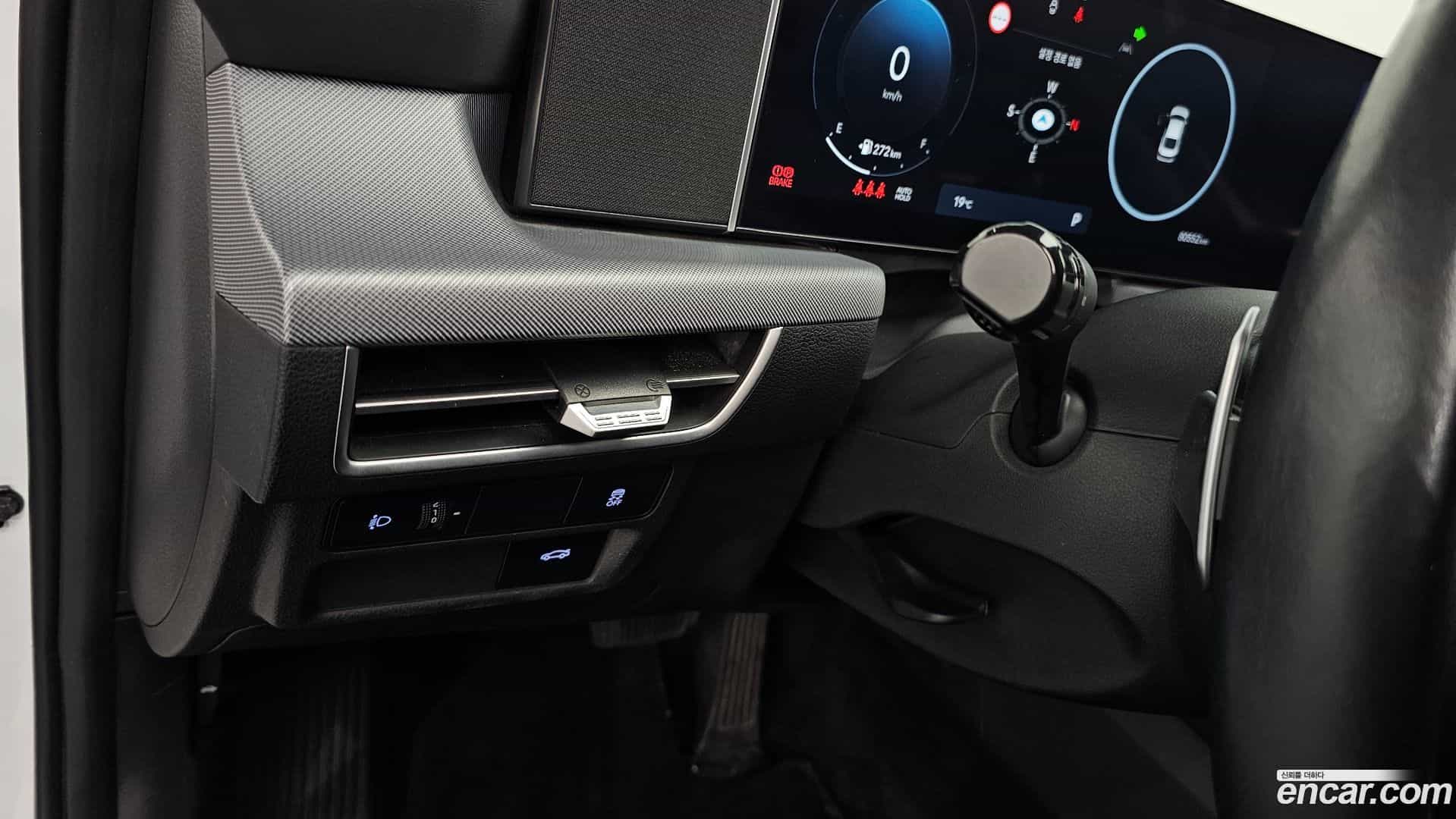 Sonata Hyundai 2023.6-OPTION-021
