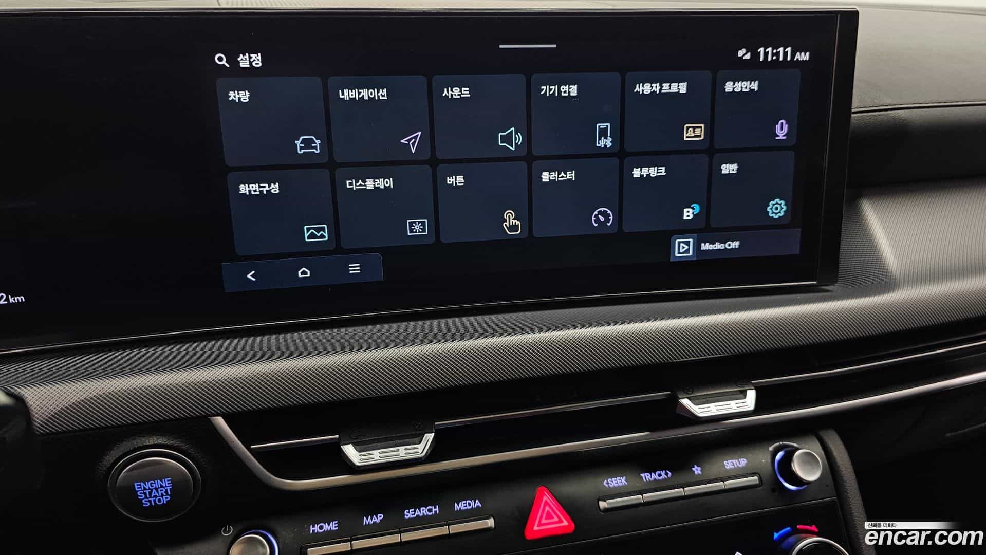 Sonata Hyundai 2023.6-OPTION-043
