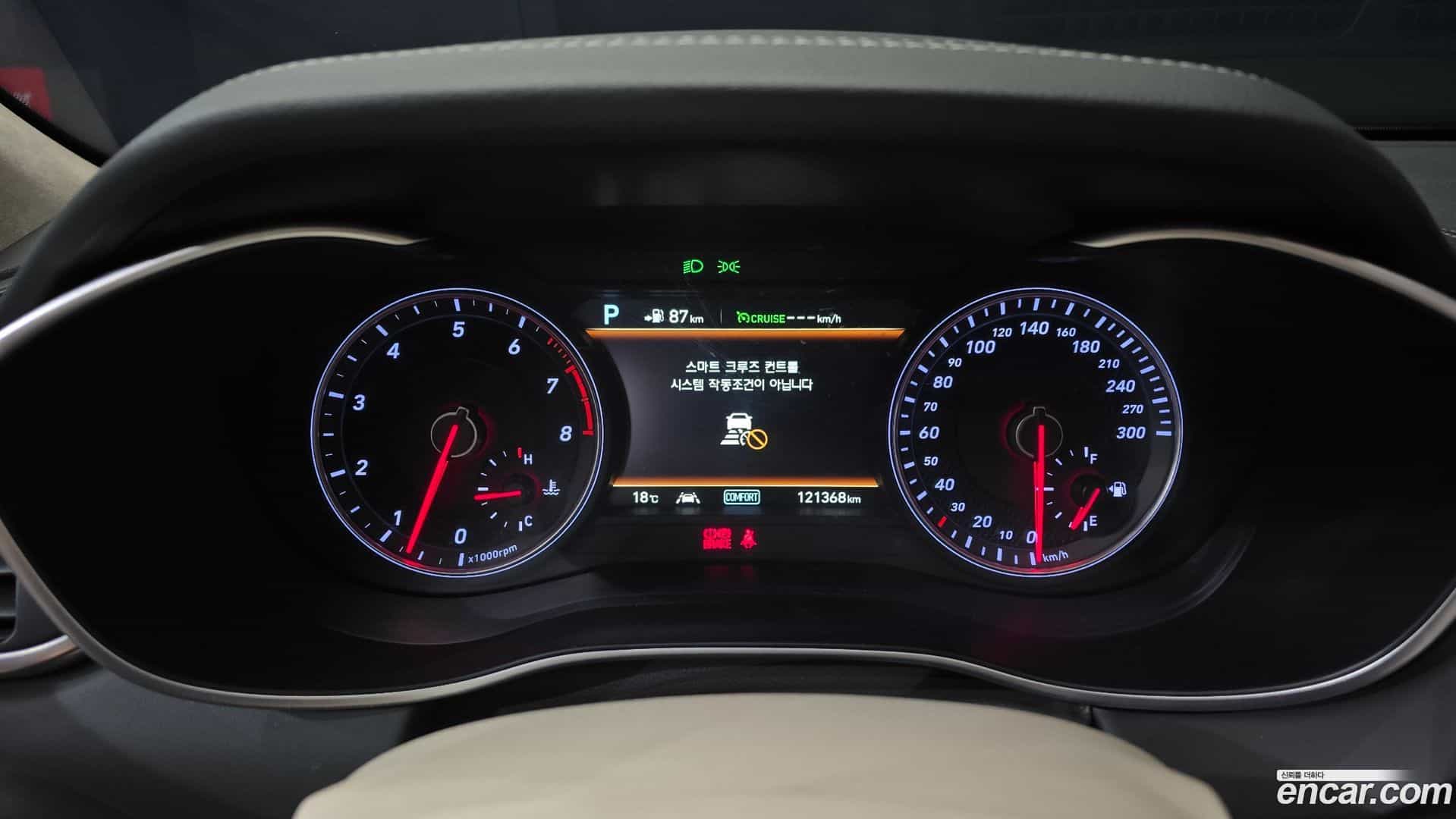 G70 Genesis 2018.9-INNER-008