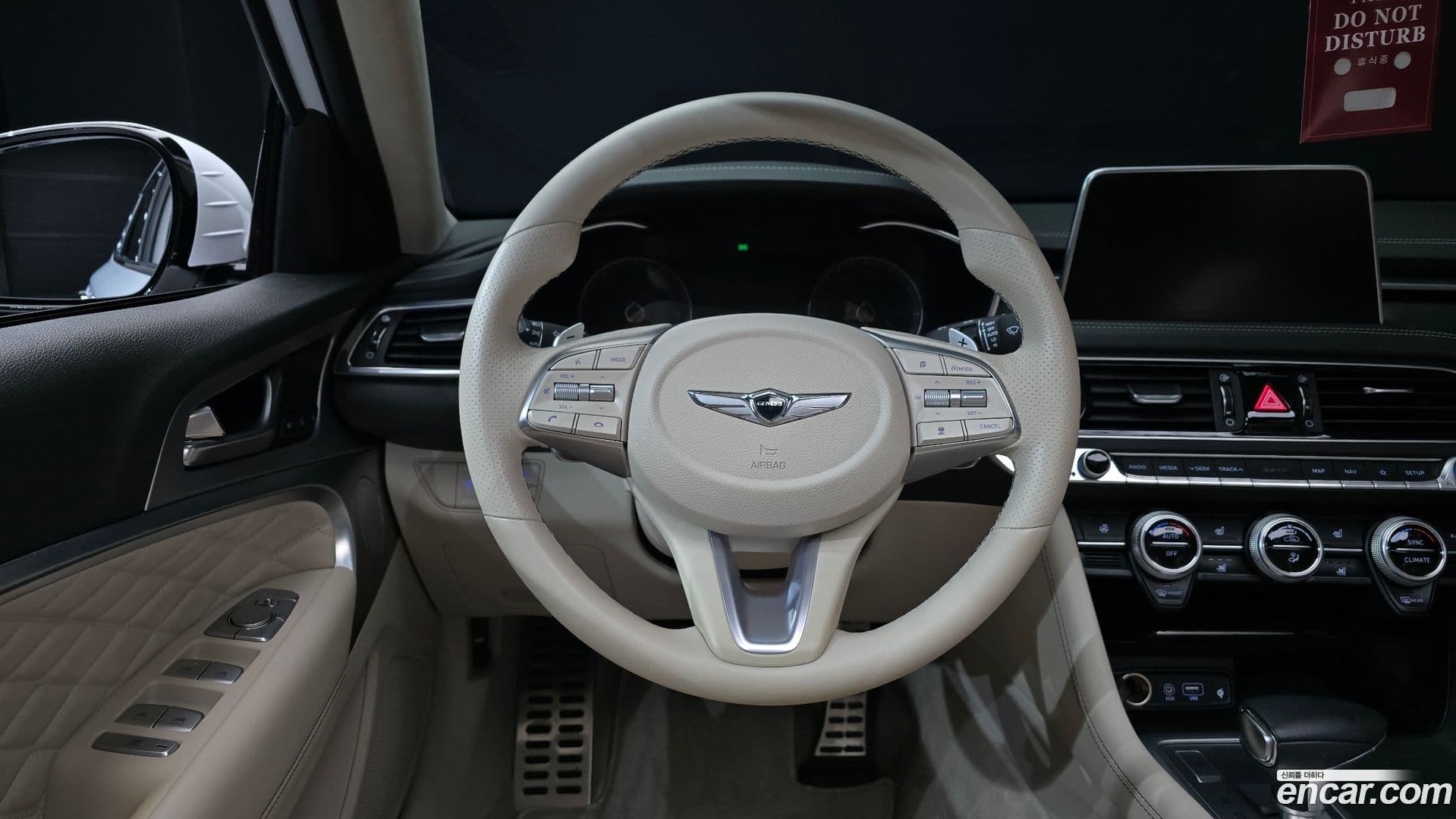 Main__Slider__Photo:G70 Genesis 2018.9-12