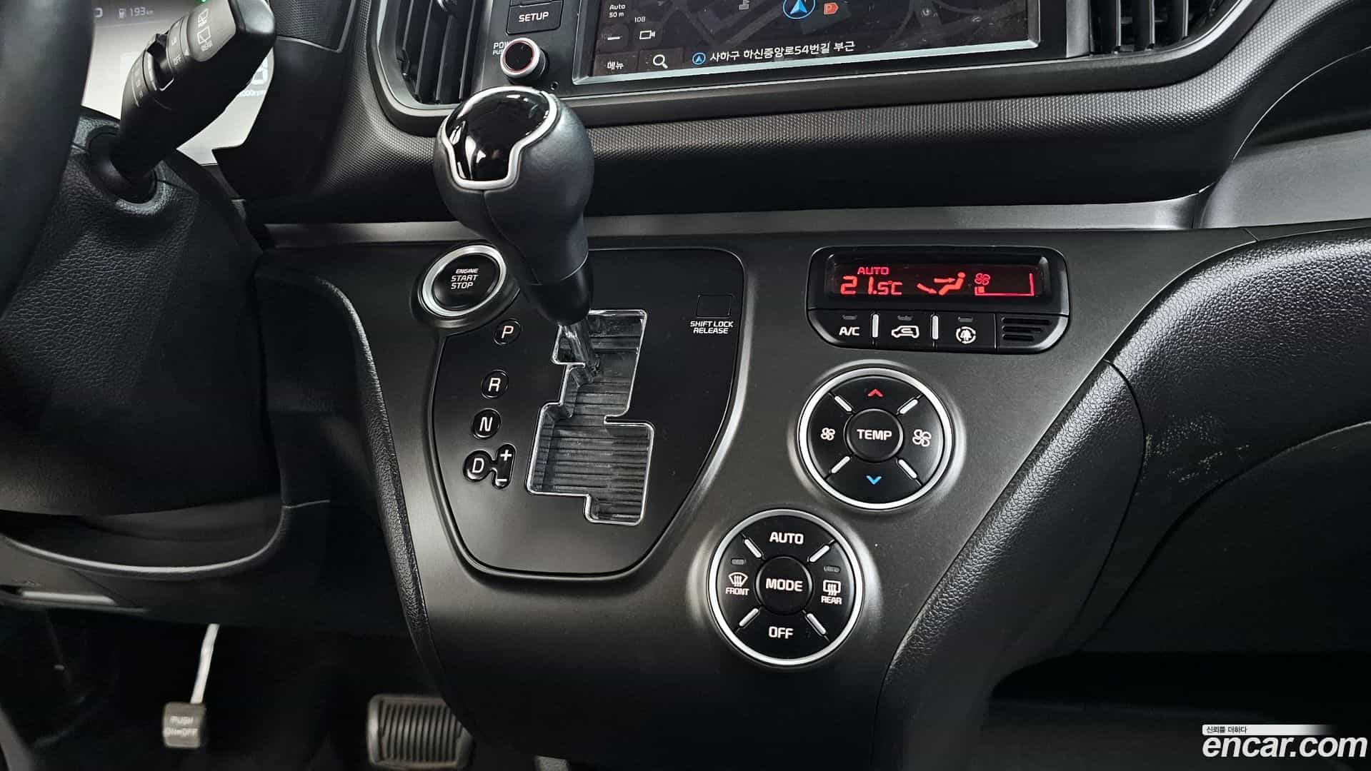 RAY Kia 2023.3-INNER-009